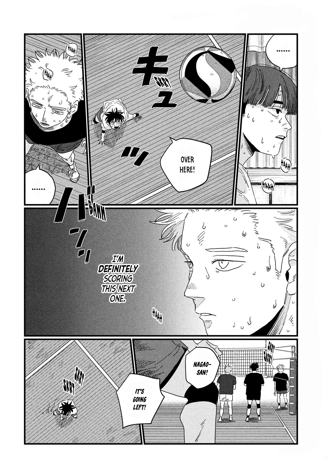 Dig It Chap 2 - Next Chap 3