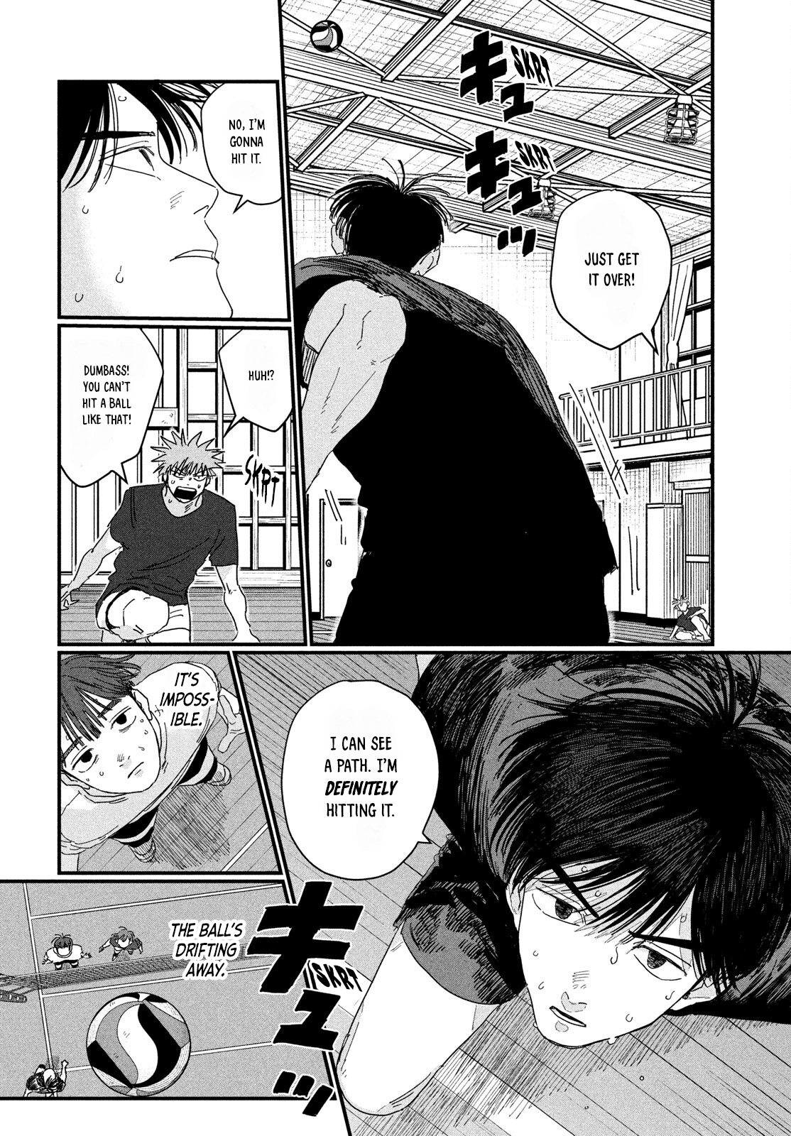 Dig It Chap 2 - Next Chap 3