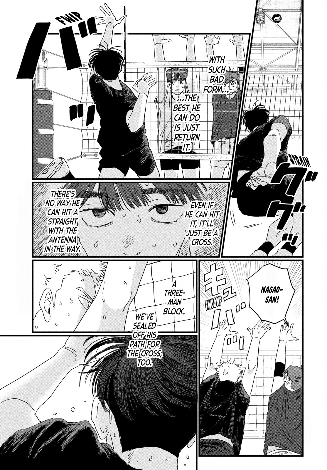 Dig It Chap 2 - Next Chap 3