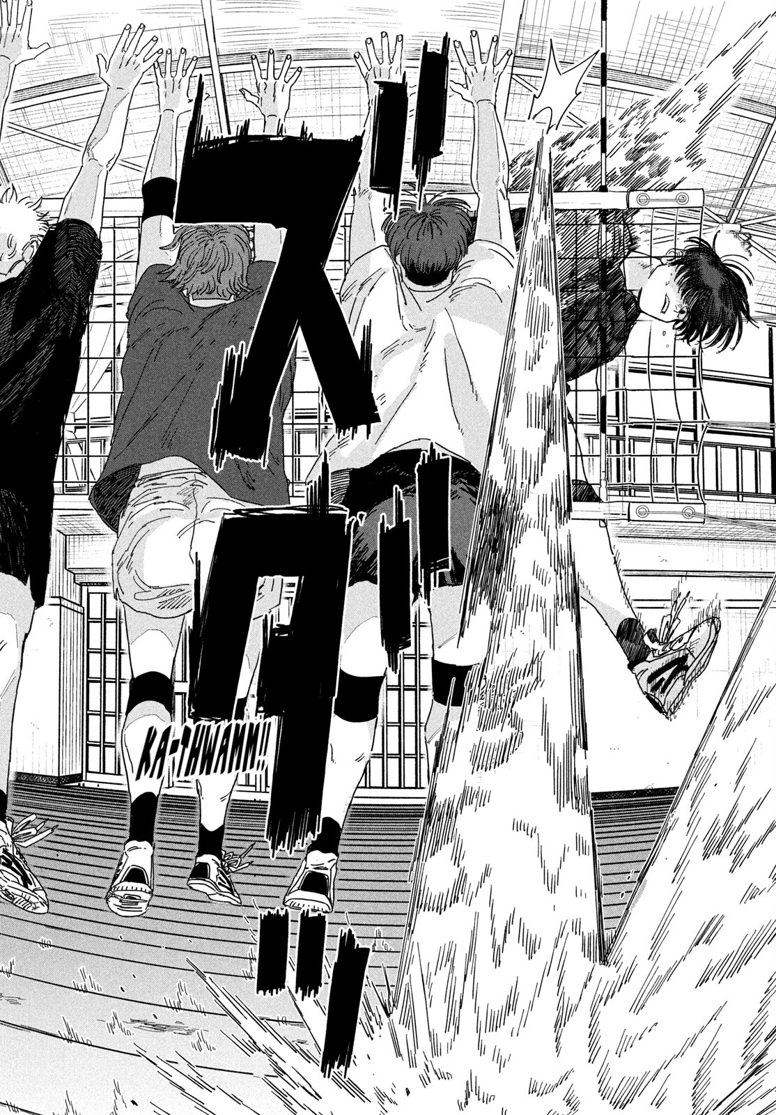 Dig It Chap 2 - Next Chap 3