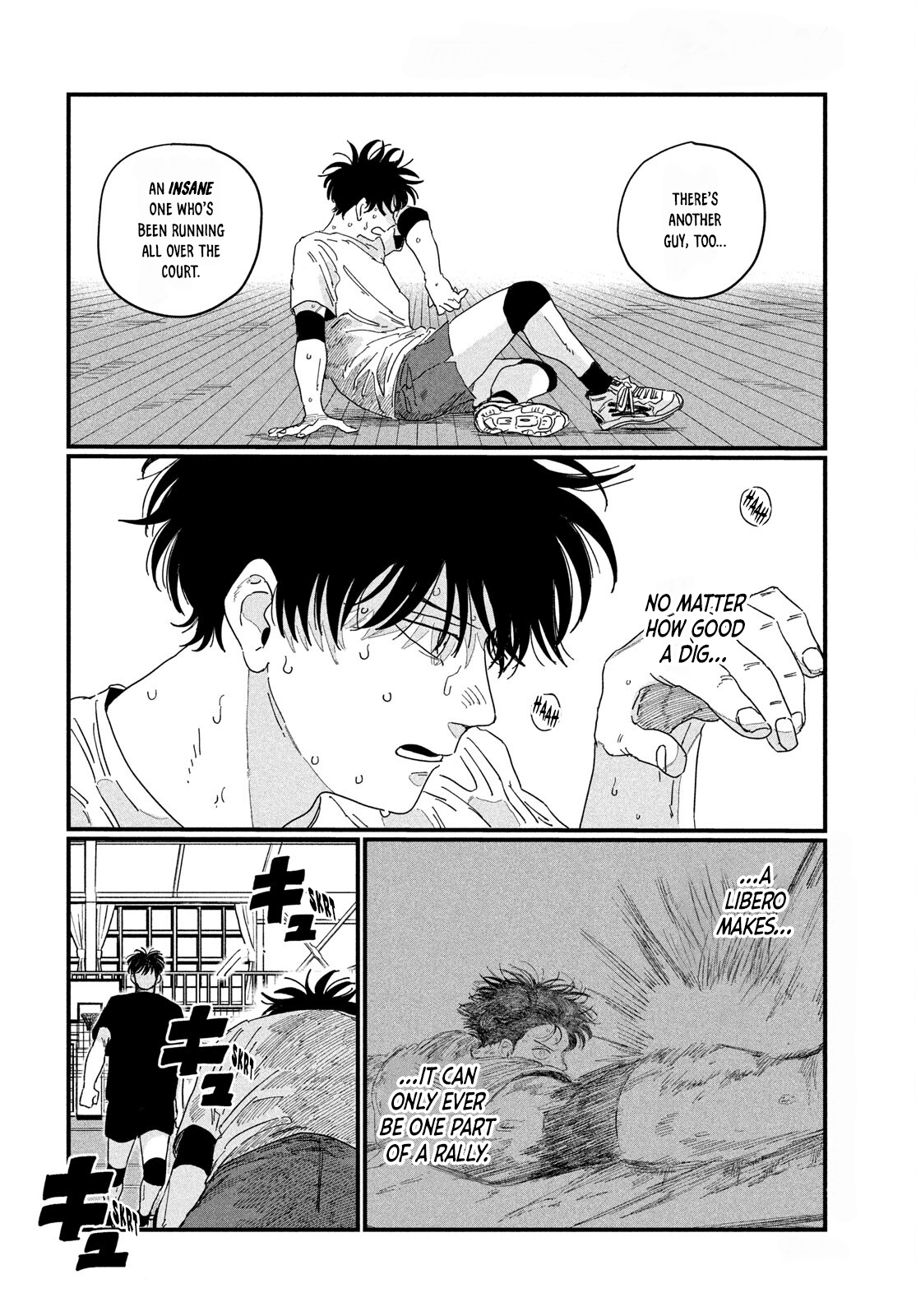 Dig It Chap 2 - Next Chap 3