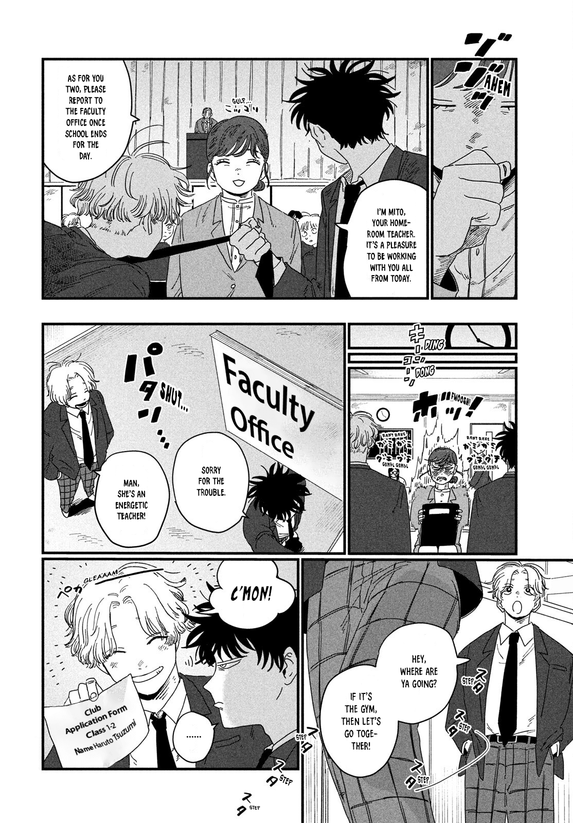 Dig It Chap 2 - Next Chap 3