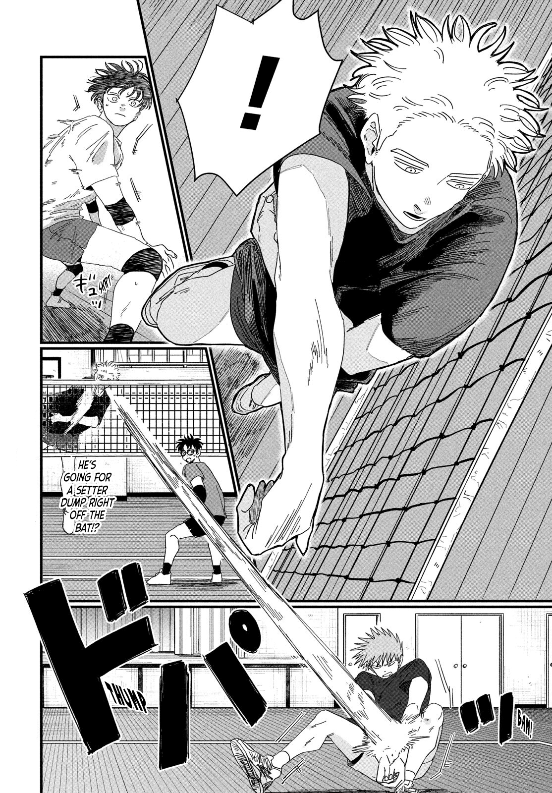 Dig It Chap 2 - Next Chap 3