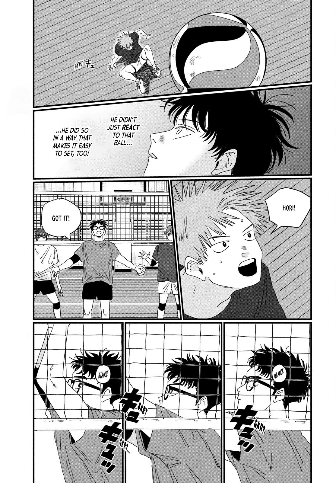 Dig It Chap 2 - Next Chap 3