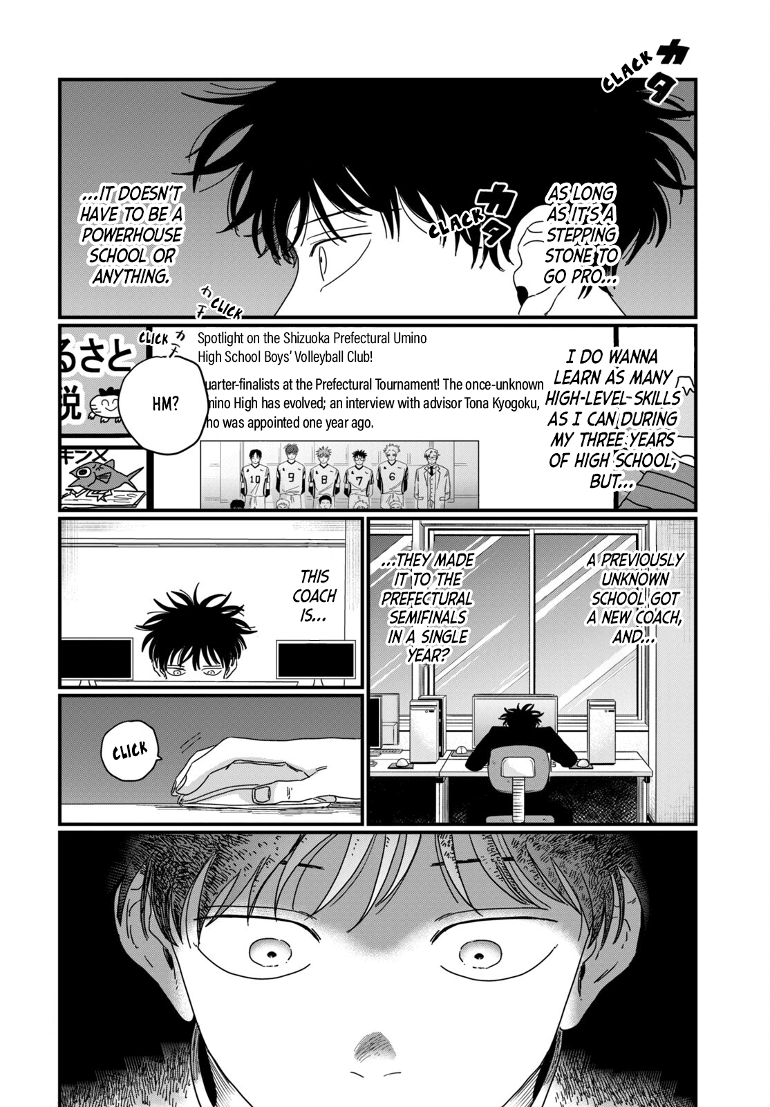 Dig It Chap 2 - Next Chap 3
