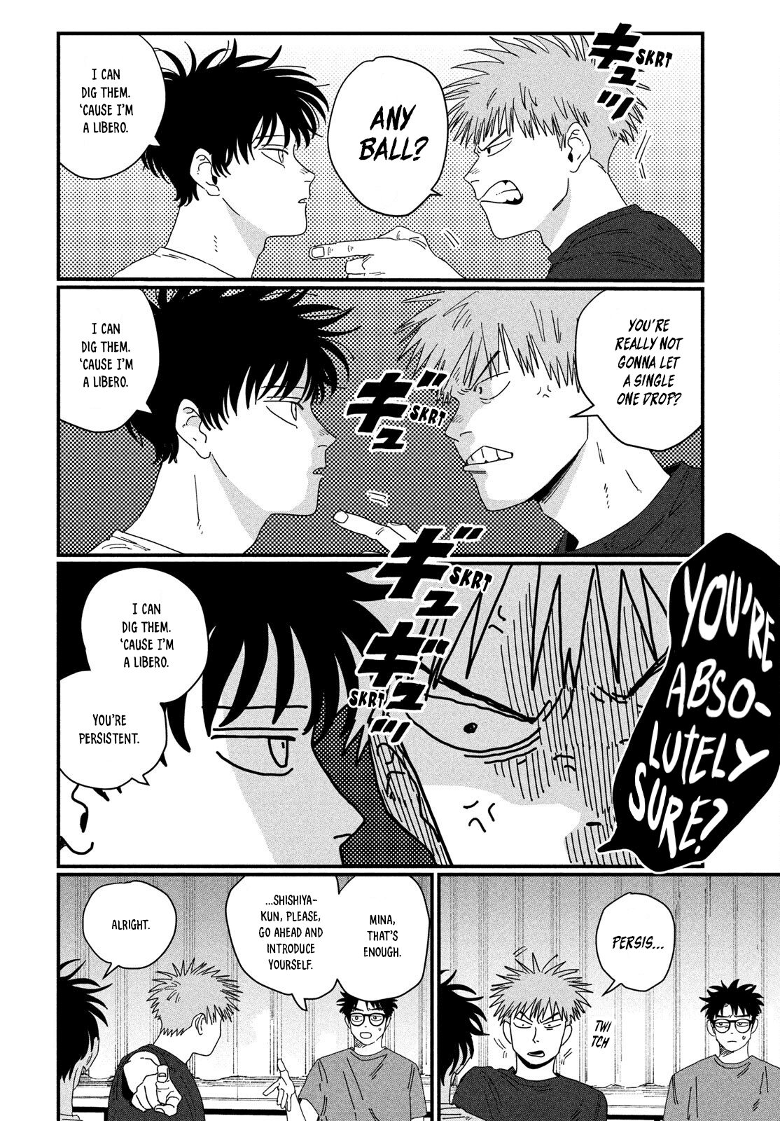 Dig It Chap 2 - Next Chap 3