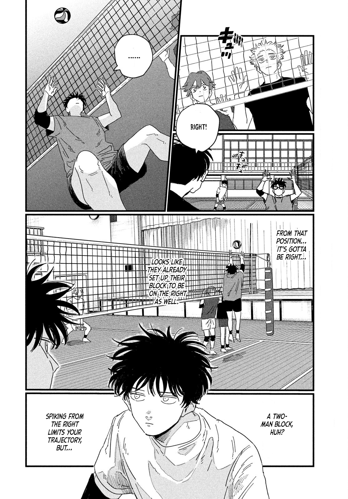 Dig It Chap 2 - Next Chap 3