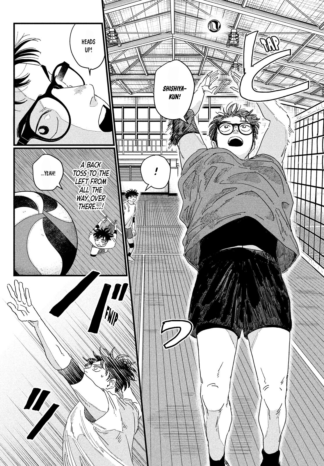 Dig It Chap 2 - Next Chap 3