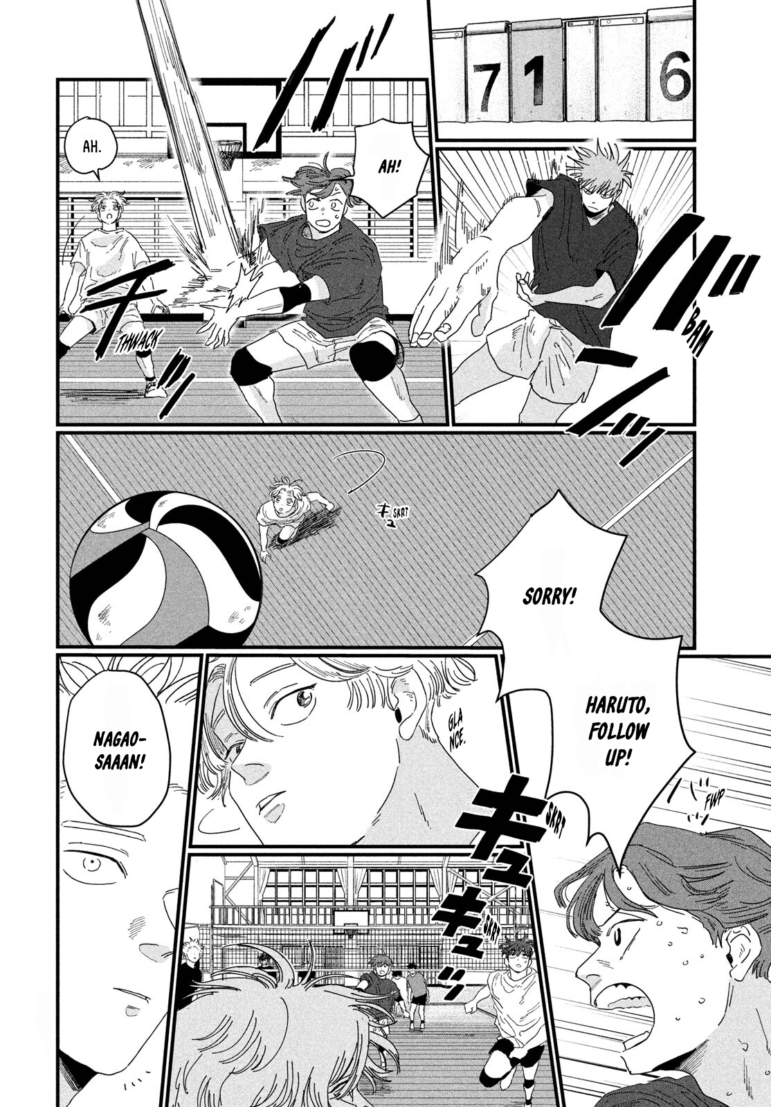 Dig It Chap 2 - Next Chap 3