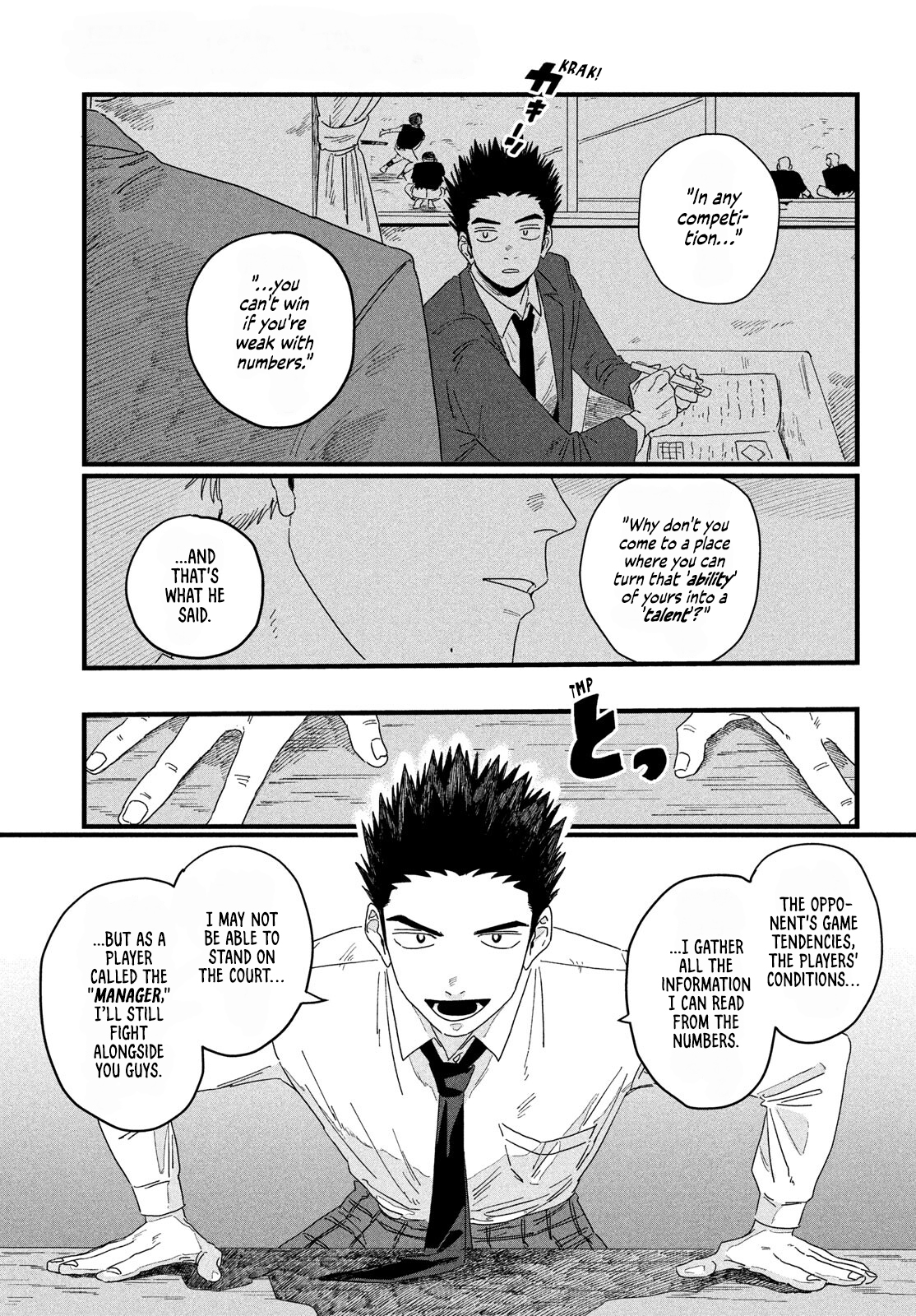 Dig It Chap 3 - Next Chap 4