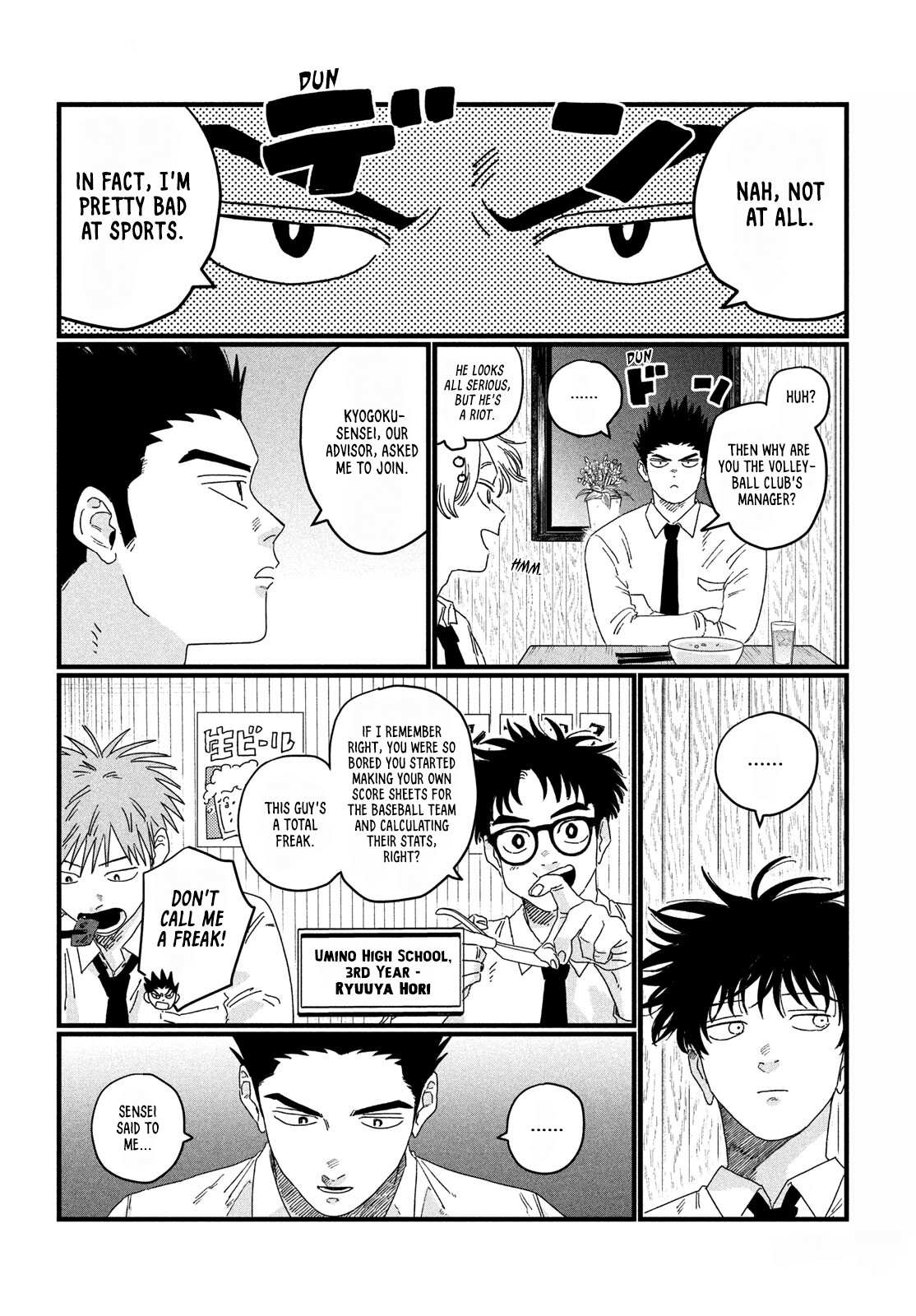Dig It Chap 3 - Next Chap 4