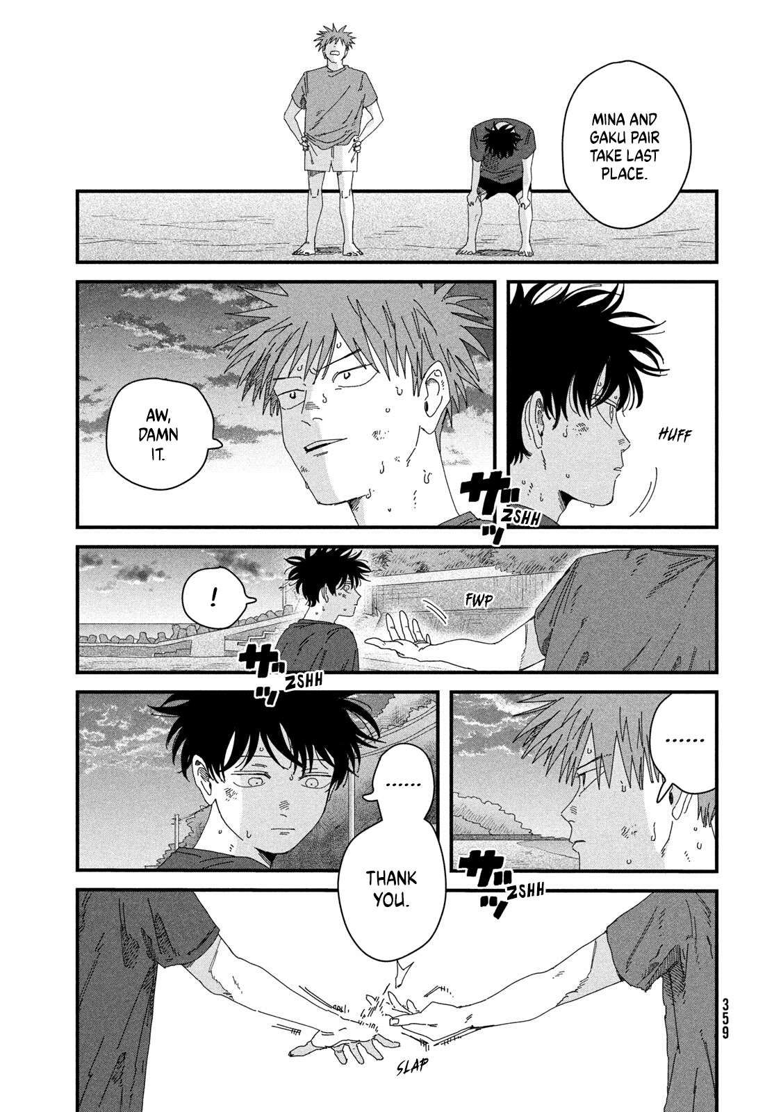 Dig It Chap 10 - Next Chap 11