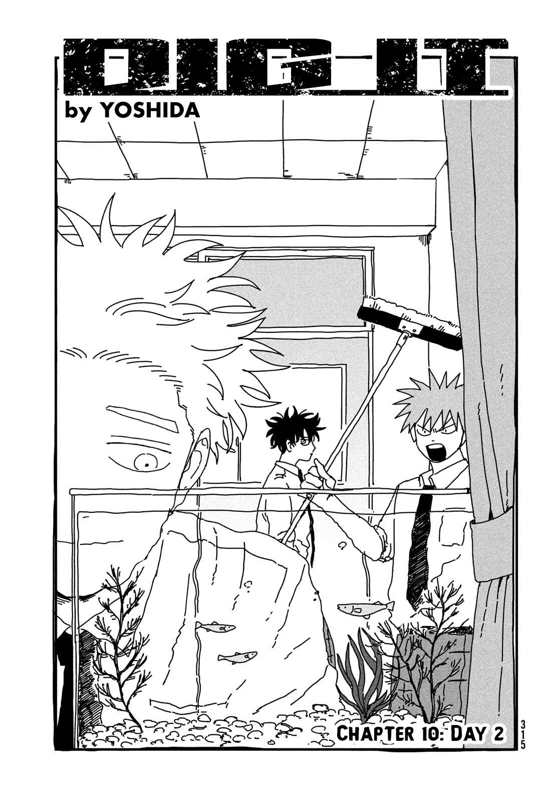 Dig It Chap 10 - Next Chap 11