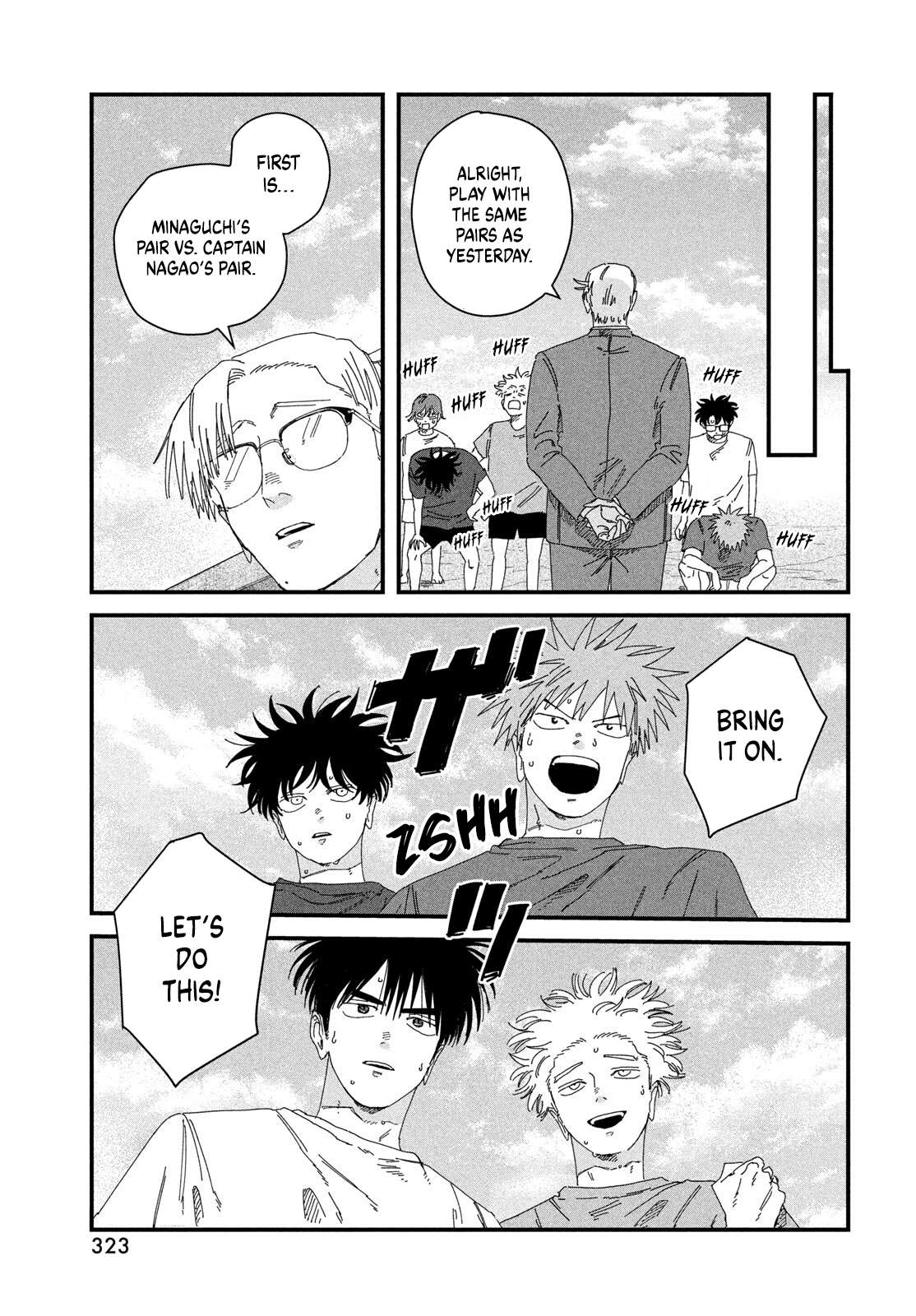 Dig It Chap 10 - Next Chap 11