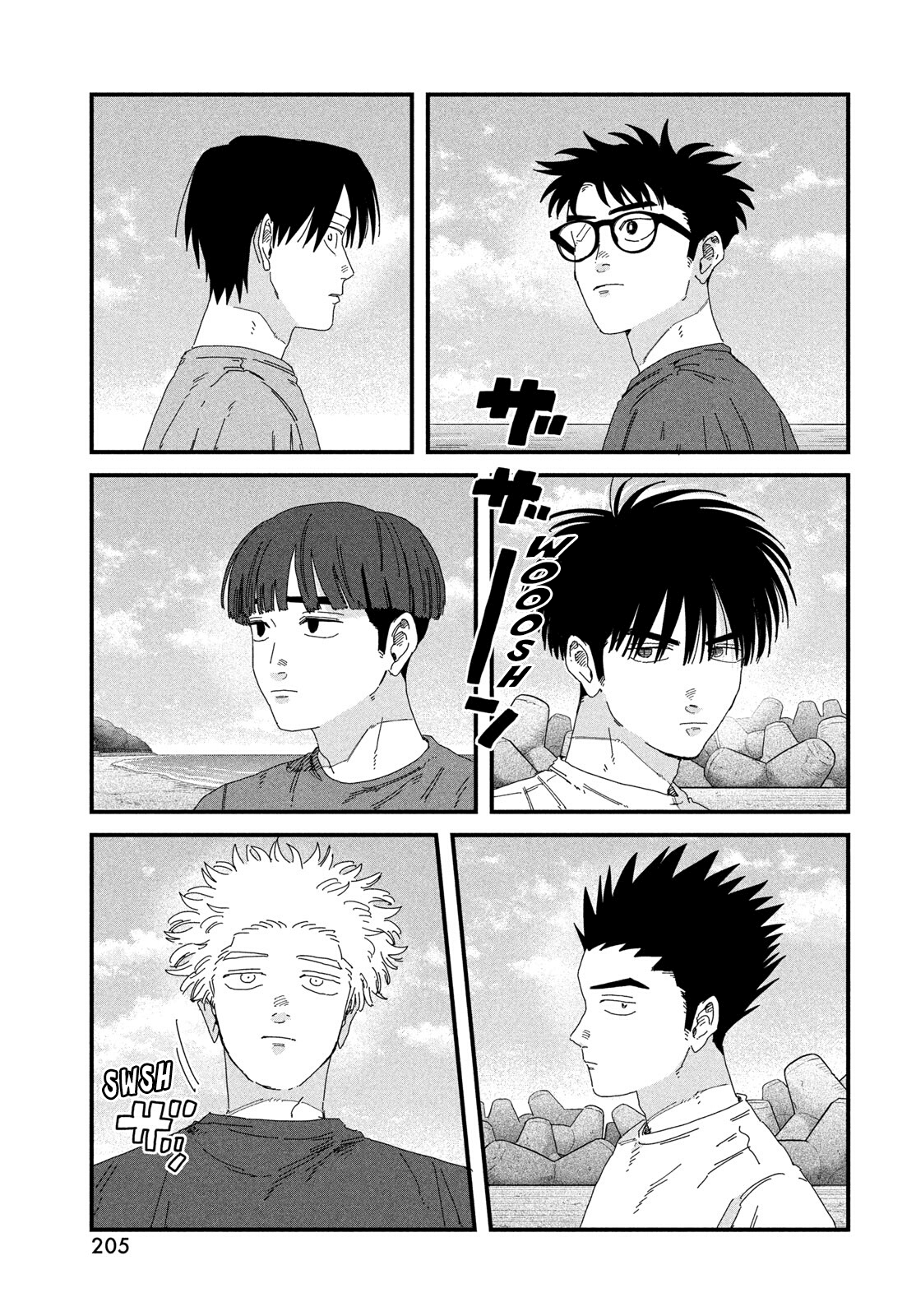 Dig It Chap 11 - Next Chap 12