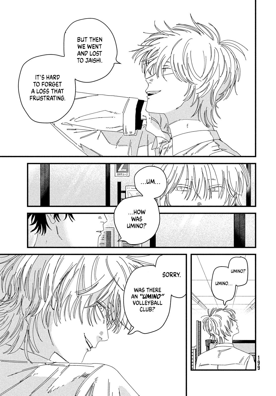 Dig It Chap 11 - Next Chap 12