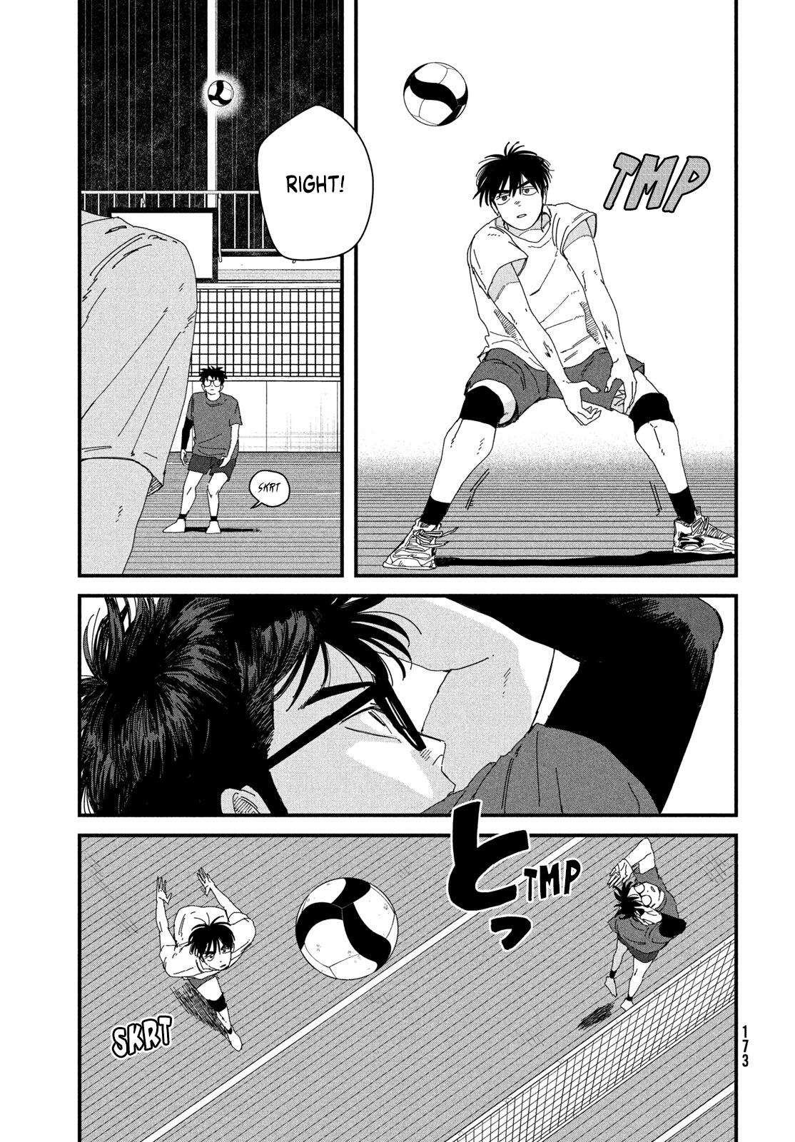 Dig It Chap 11 - Next Chap 12