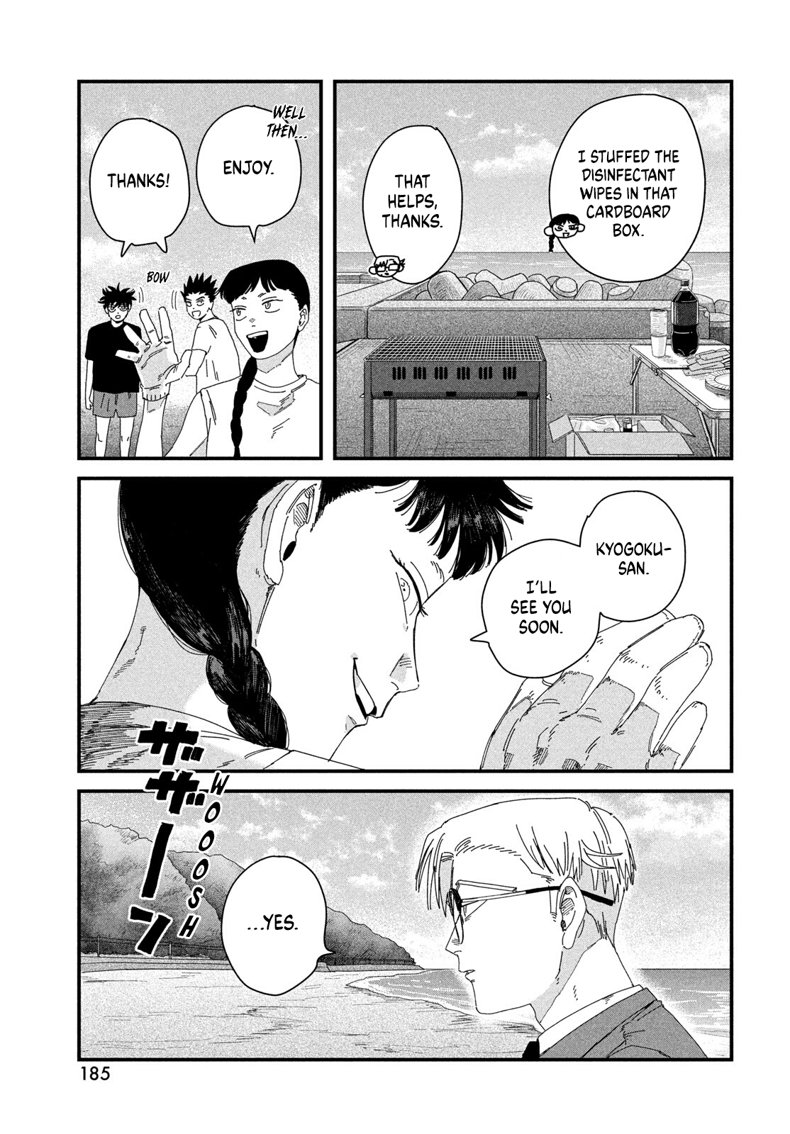 Dig It Chap 11 - Next Chap 12