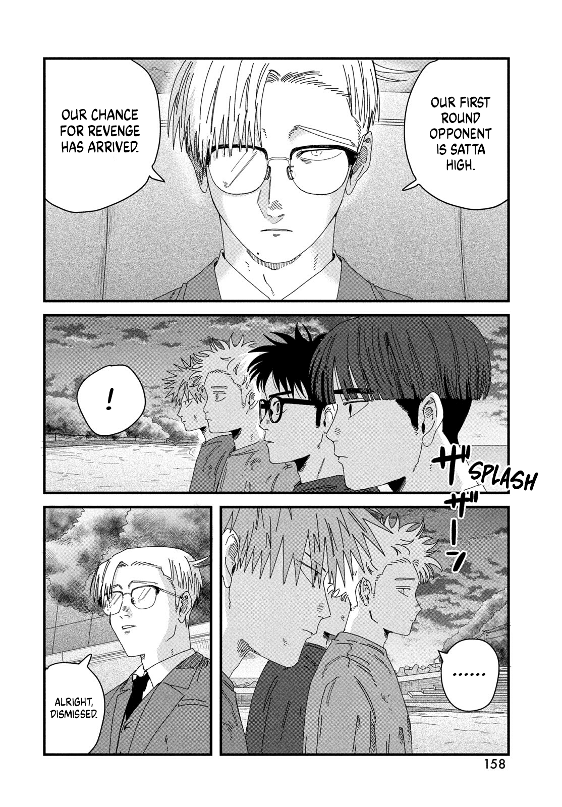 Dig It Chap 11 - Next Chap 12