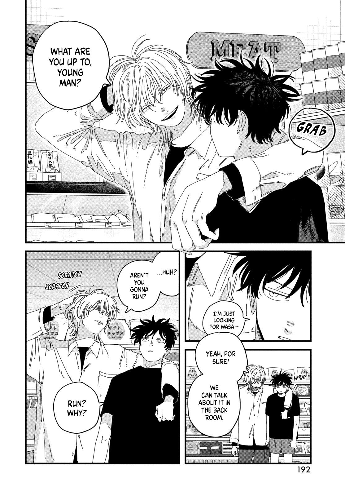 Dig It Chap 11 - Next Chap 12