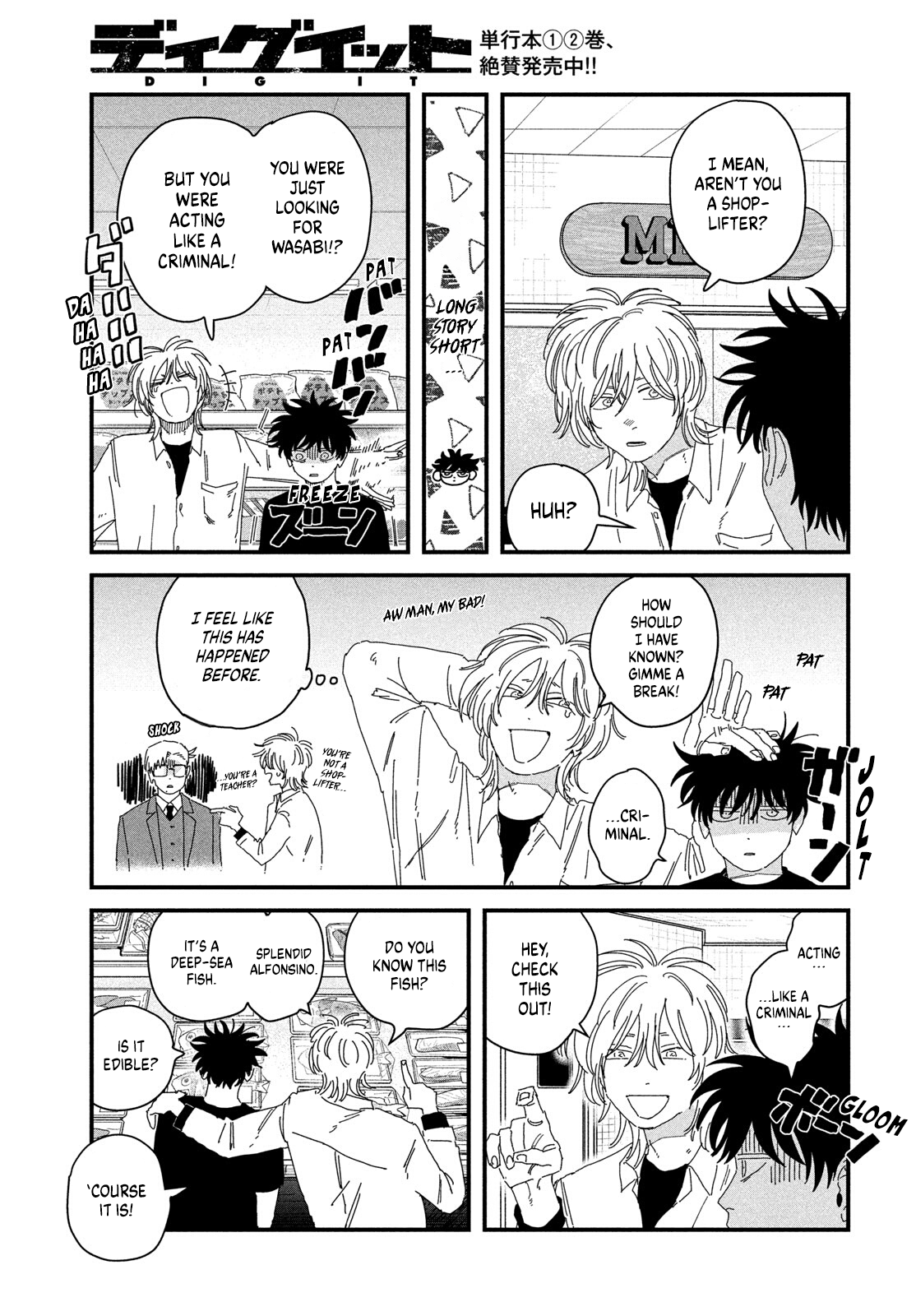 Dig It Chap 11 - Next Chap 12