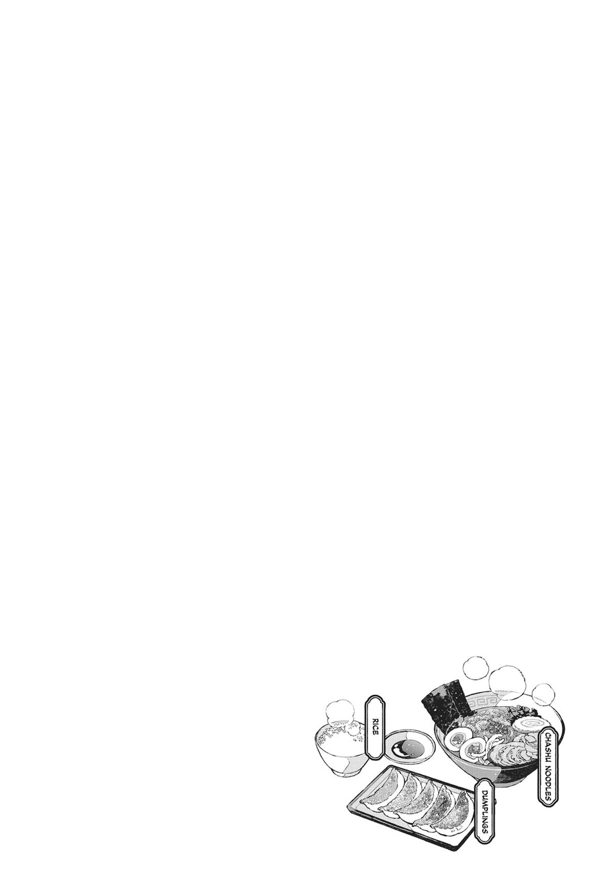 Tonari no Hyakkai Kenbunroku Chap 4 - Next Chap 5