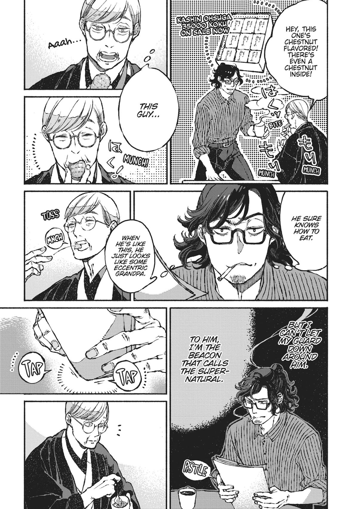 Tonari no Hyakkai Kenbunroku Chap 4 - Next Chap 5