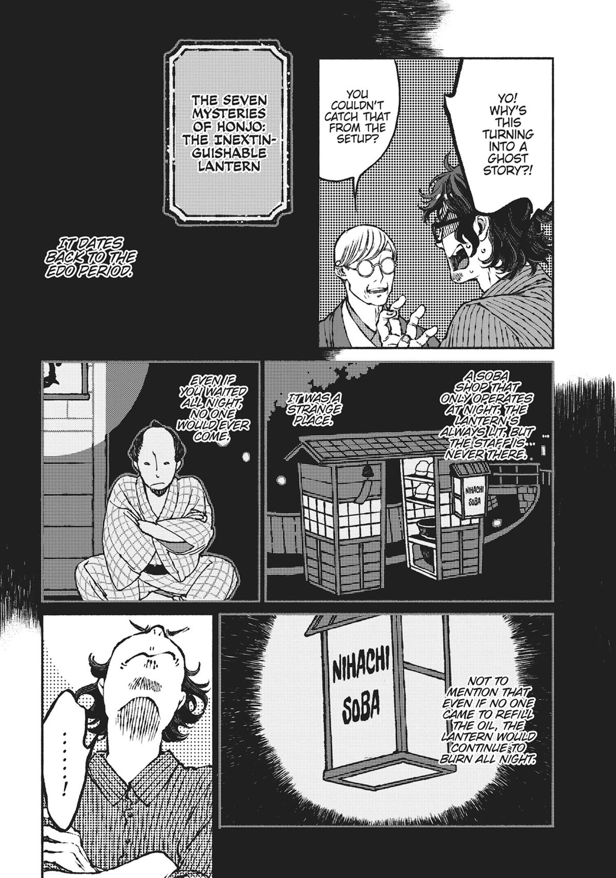 Tonari no Hyakkai Kenbunroku Chap 4 - Next Chap 5