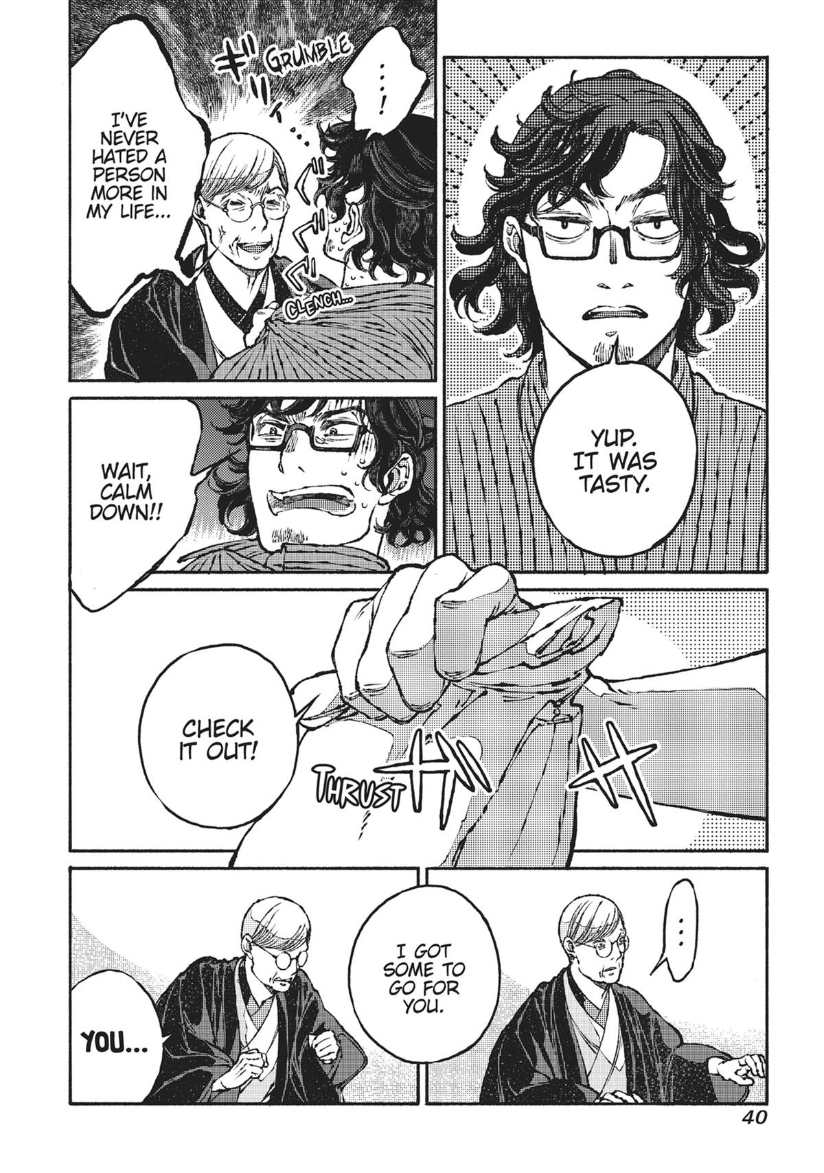 Tonari no Hyakkai Kenbunroku Chap 4 - Next Chap 5