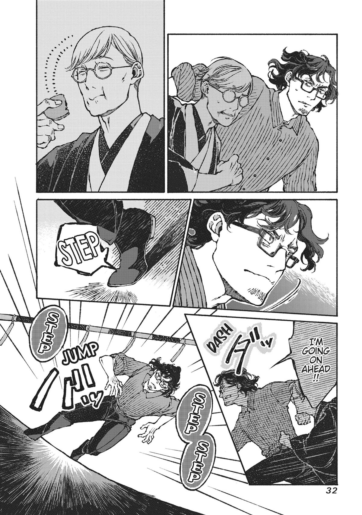 Tonari no Hyakkai Kenbunroku Chap 4 - Next Chap 5