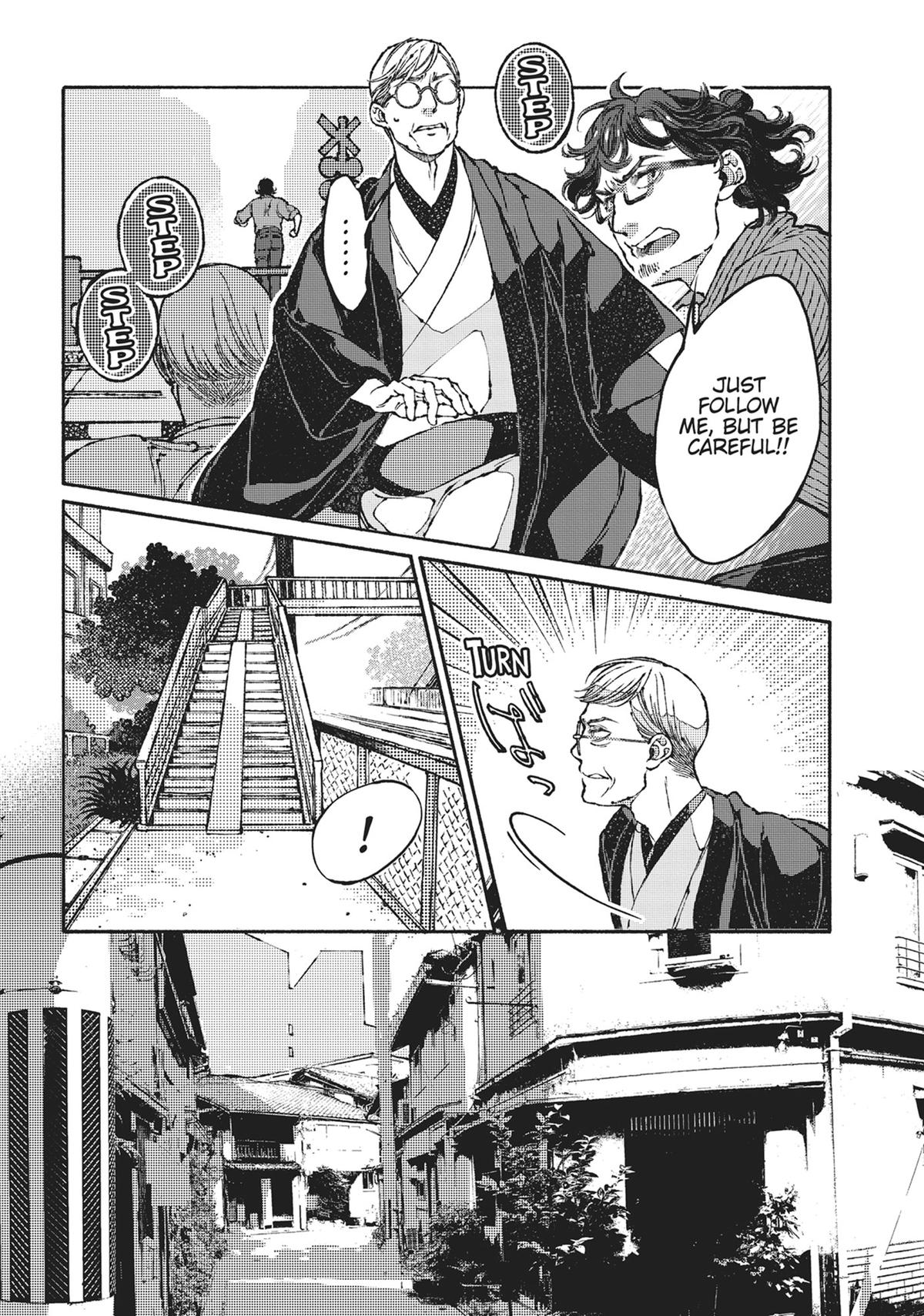 Tonari no Hyakkai Kenbunroku Chap 4 - Next Chap 5