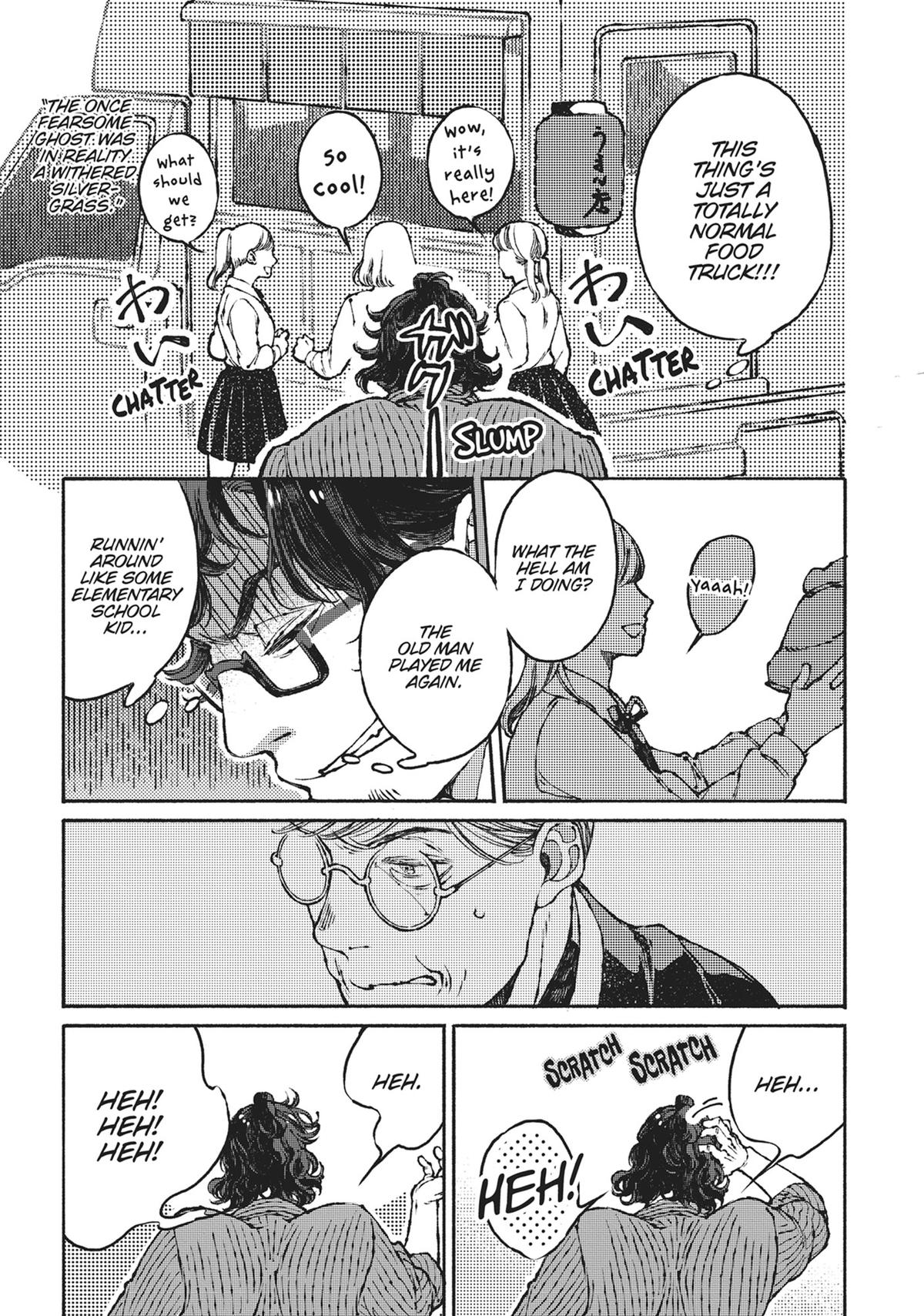 Tonari no Hyakkai Kenbunroku Chap 4 - Next Chap 5