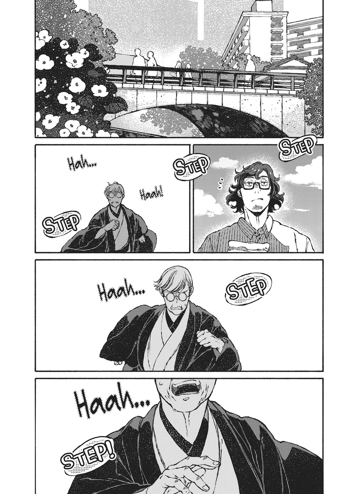 Tonari no Hyakkai Kenbunroku Chap 4 - Next Chap 5