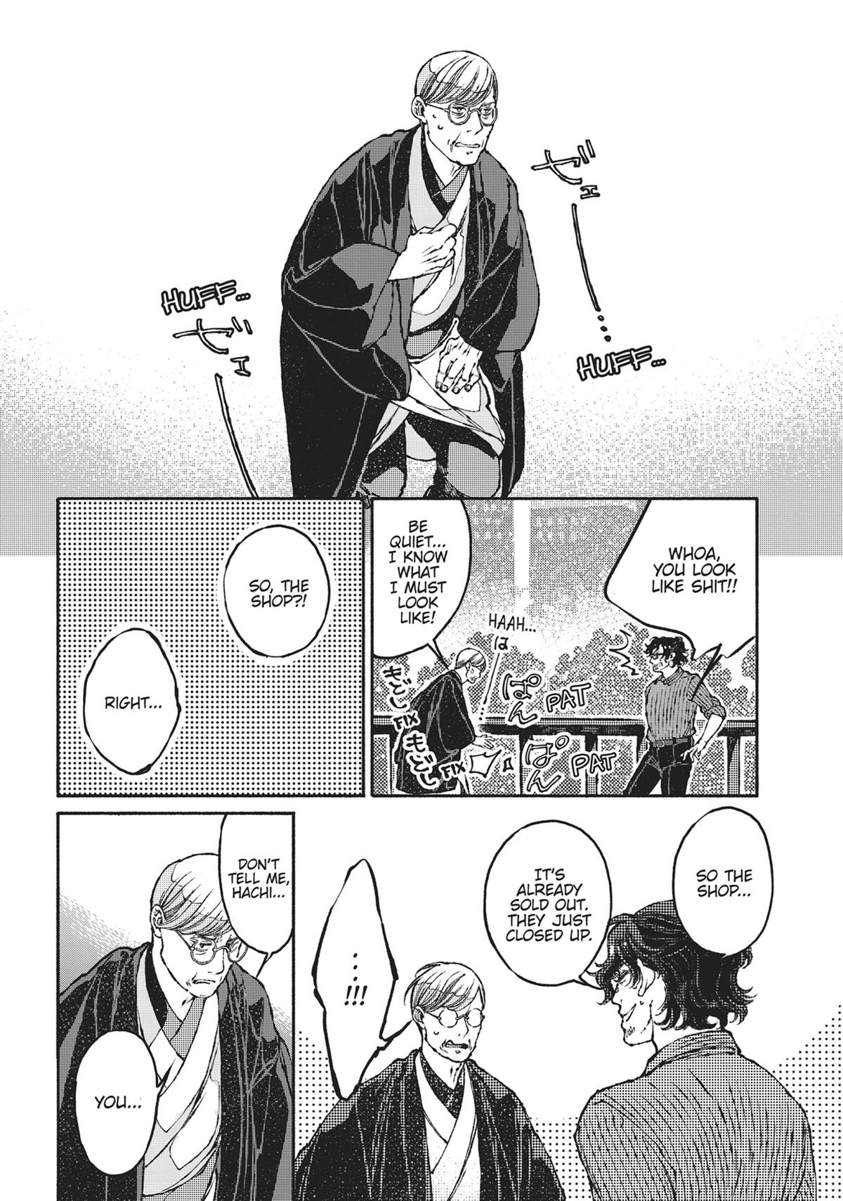 Tonari no Hyakkai Kenbunroku Chap 4 - Next Chap 5