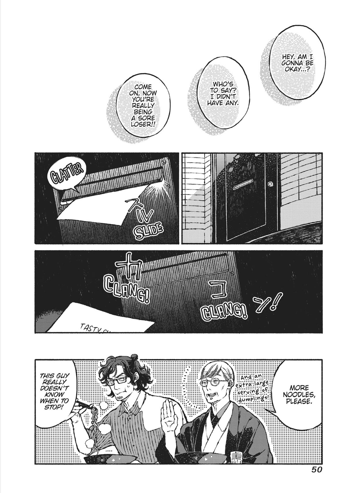 Tonari no Hyakkai Kenbunroku Chap 4 - Next Chap 5