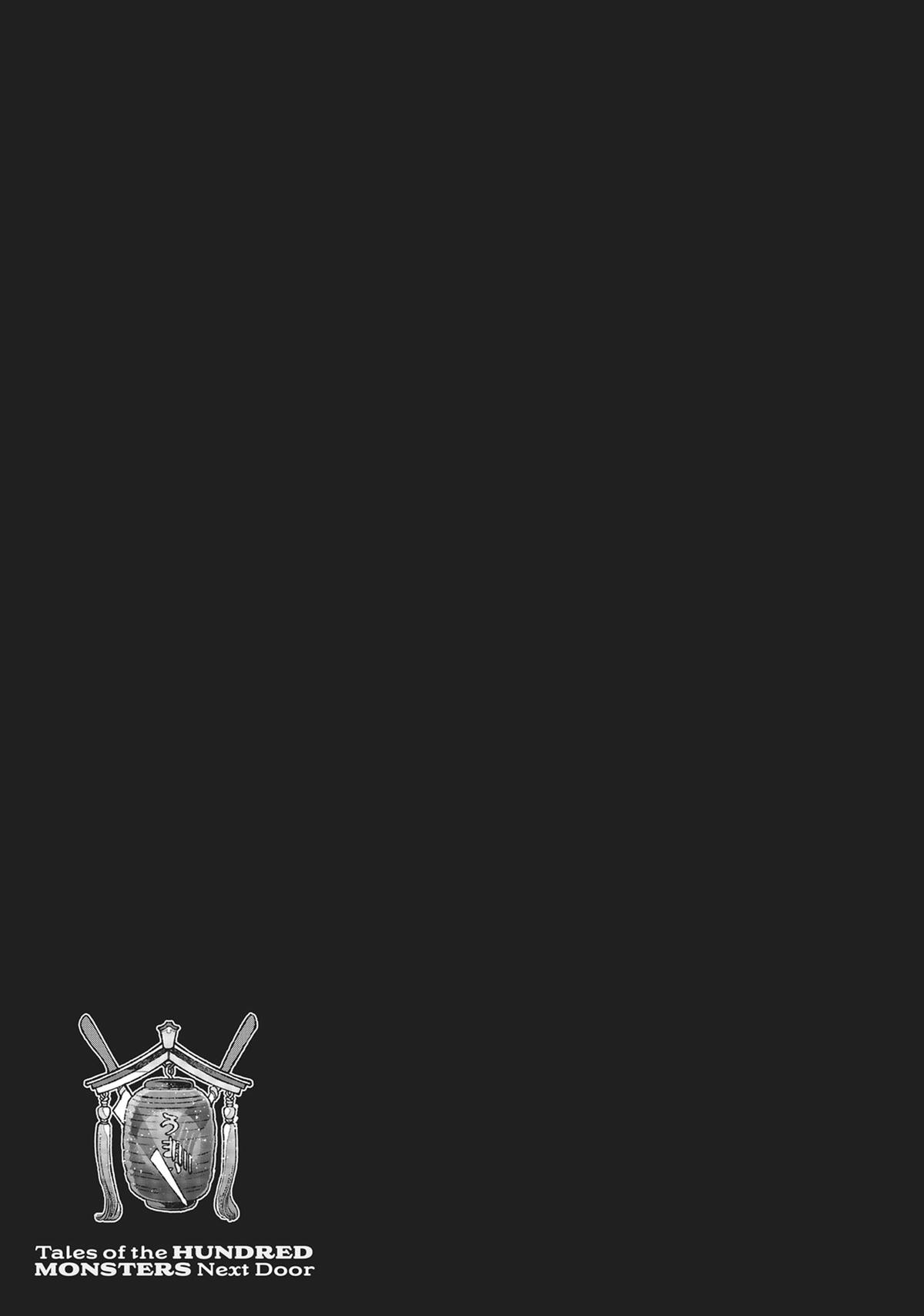 Tonari no Hyakkai Kenbunroku Chap 4 - Next Chap 5