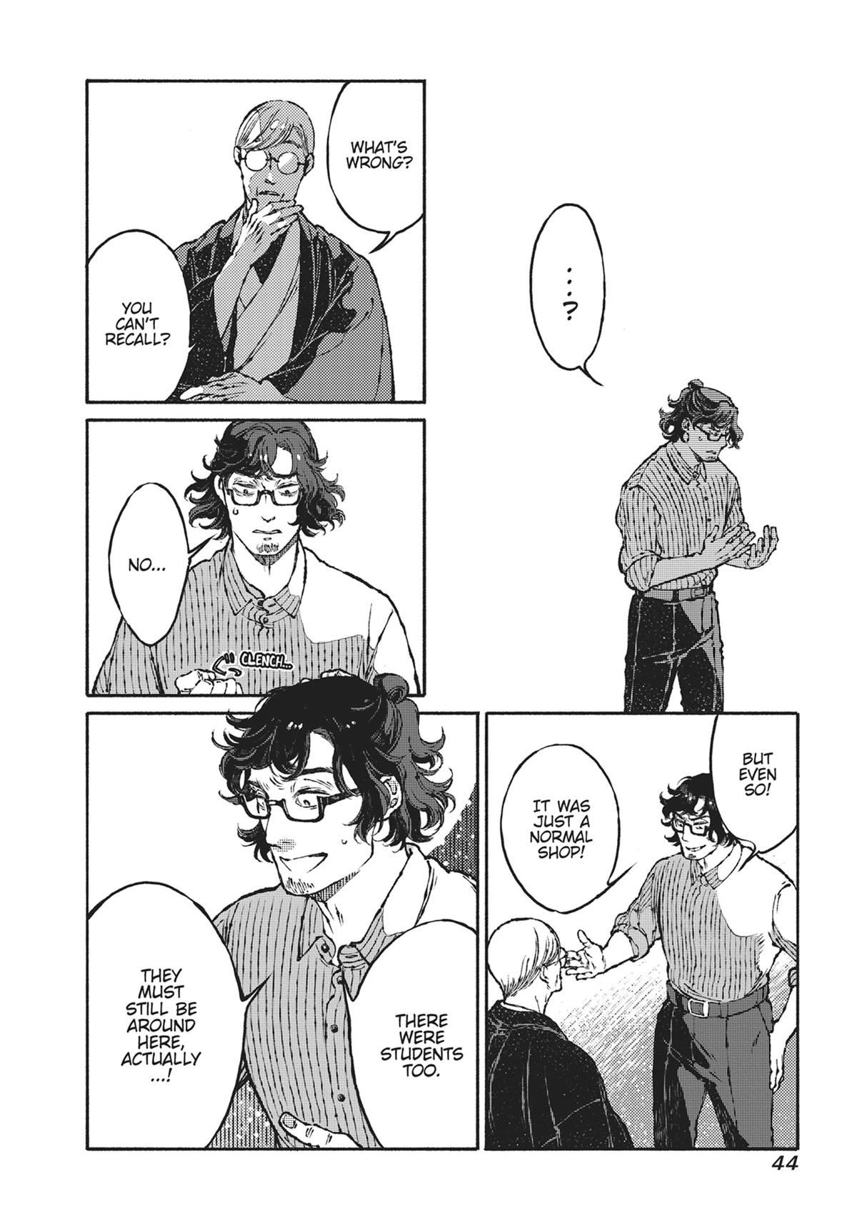 Tonari no Hyakkai Kenbunroku Chap 4 - Next Chap 5