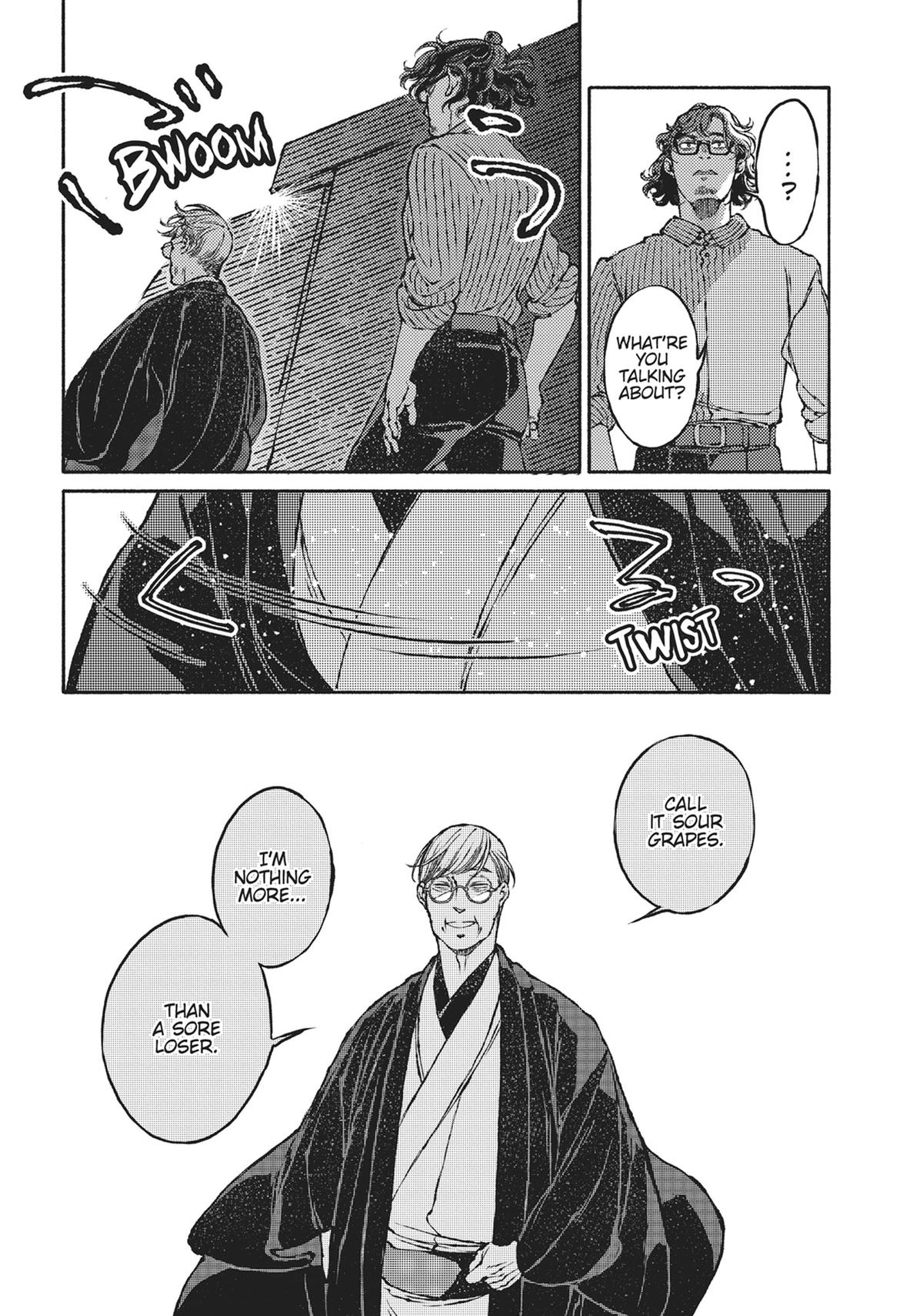 Tonari no Hyakkai Kenbunroku Chap 4 - Next Chap 5