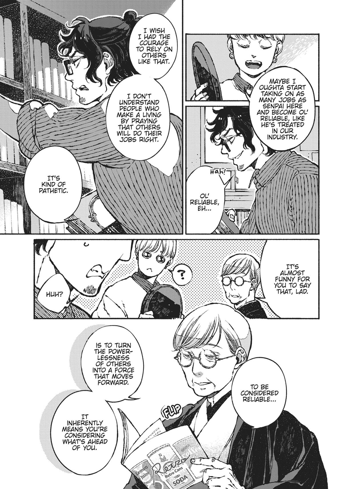 Tonari no Hyakkai Kenbunroku Chap 5 - Next Chap 6