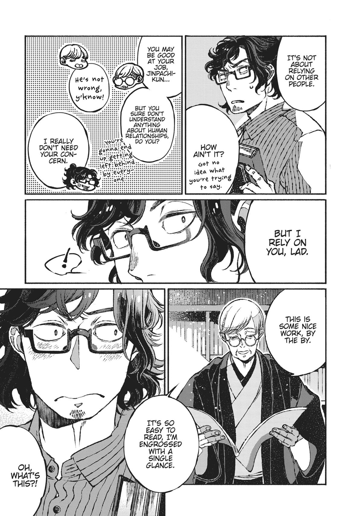 Tonari no Hyakkai Kenbunroku Chap 5 - Next Chap 6