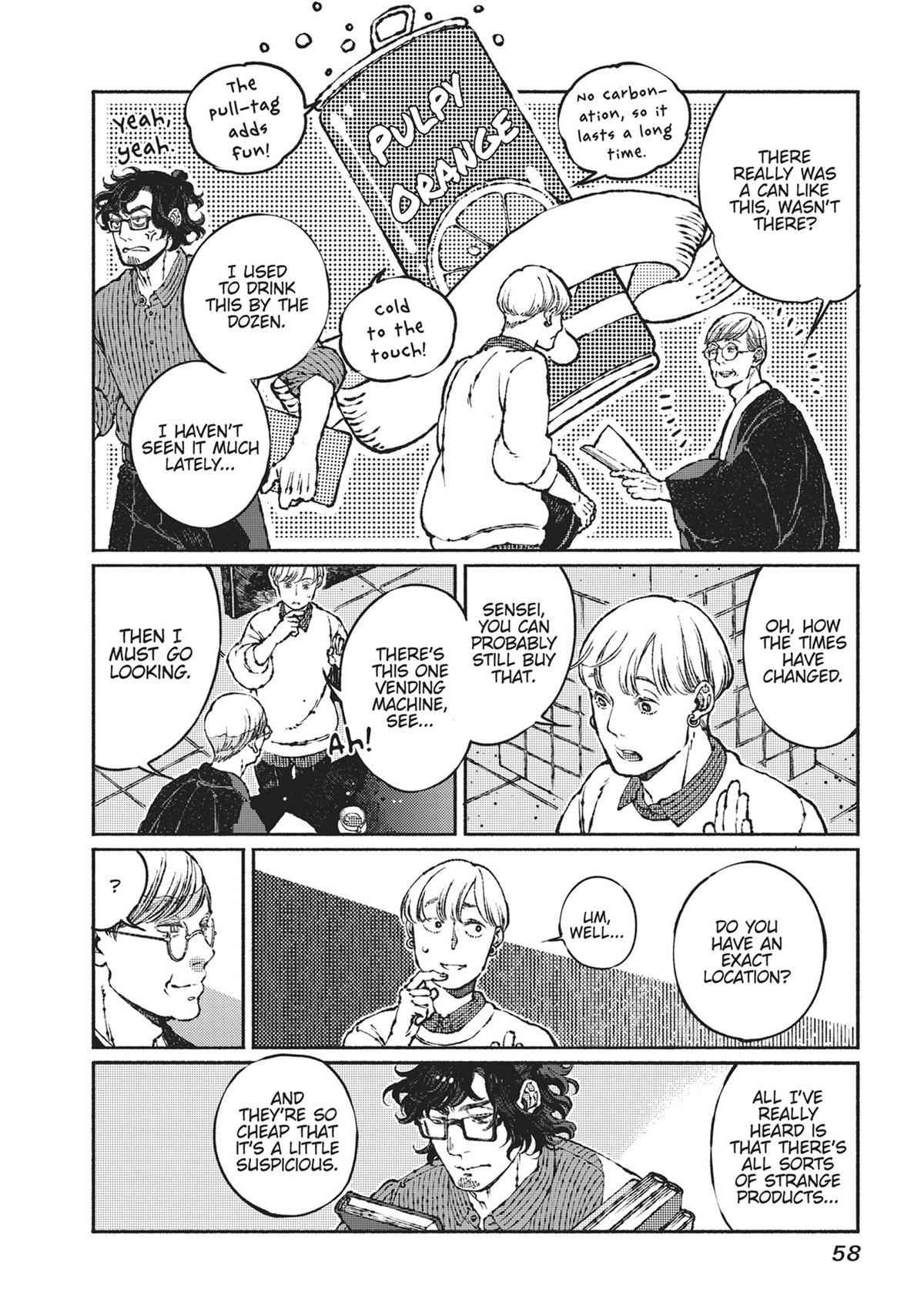 Tonari no Hyakkai Kenbunroku Chap 5 - Next Chap 6