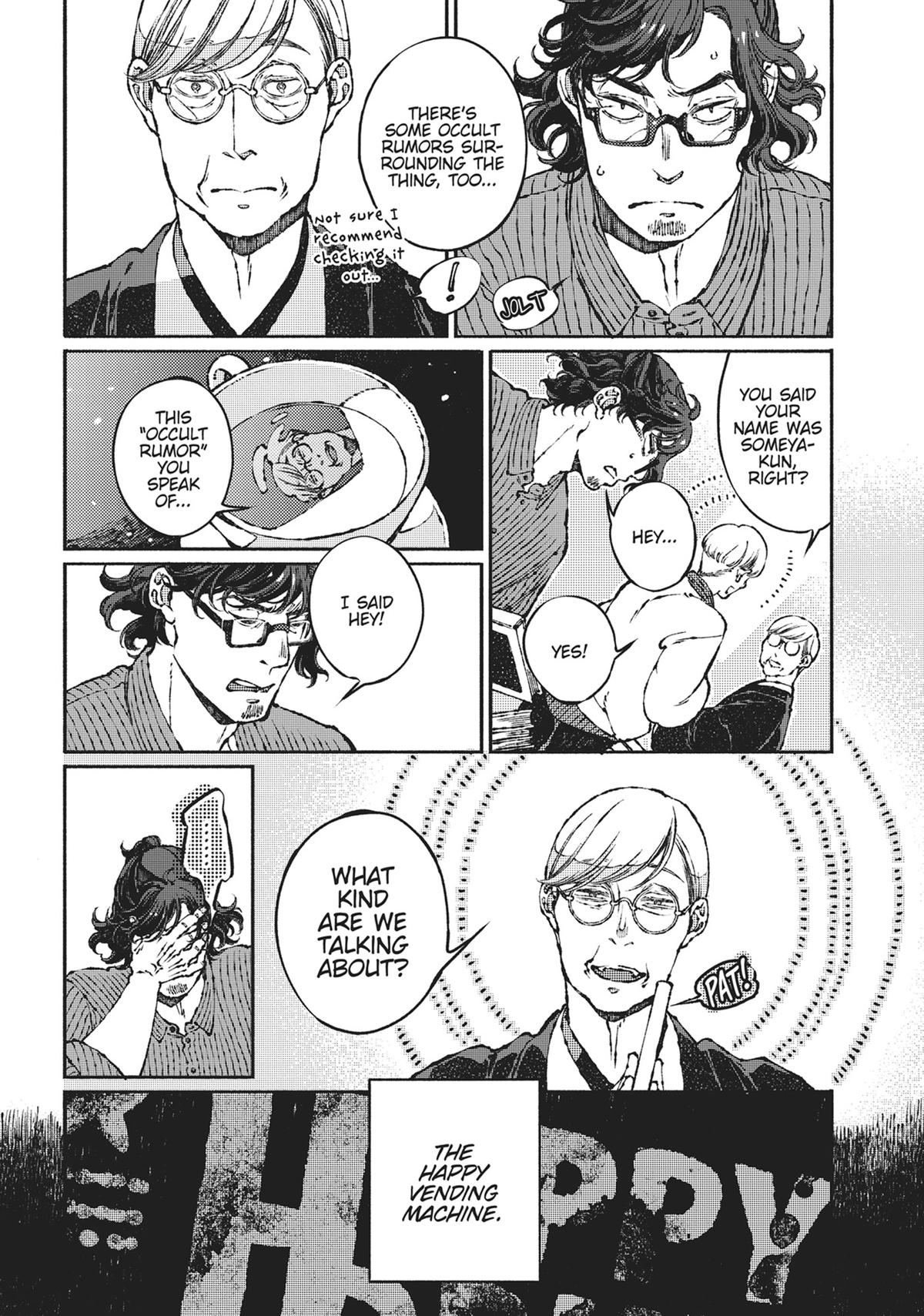 Tonari no Hyakkai Kenbunroku Chap 5 - Next Chap 6