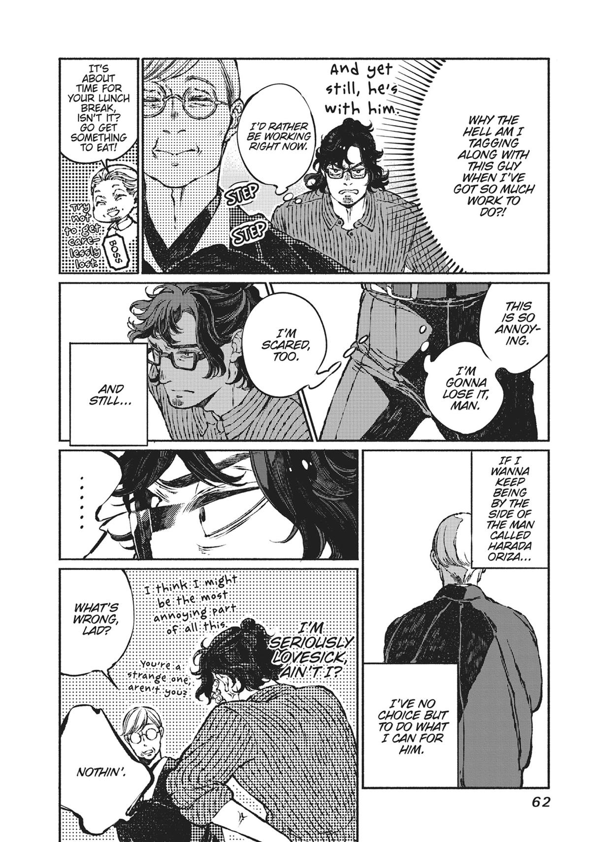 Tonari no Hyakkai Kenbunroku Chap 5 - Next Chap 6