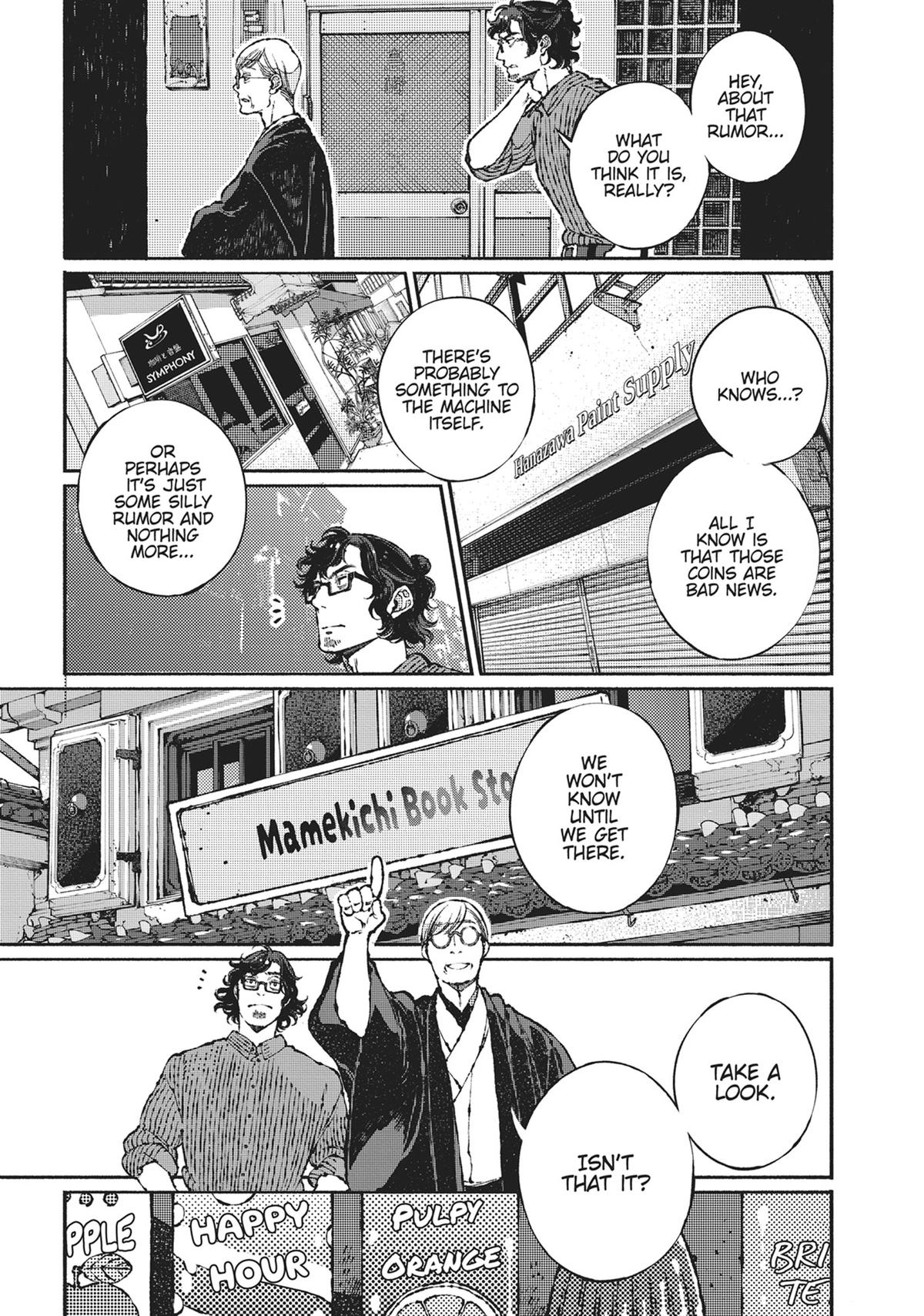 Tonari no Hyakkai Kenbunroku Chap 5 - Next Chap 6