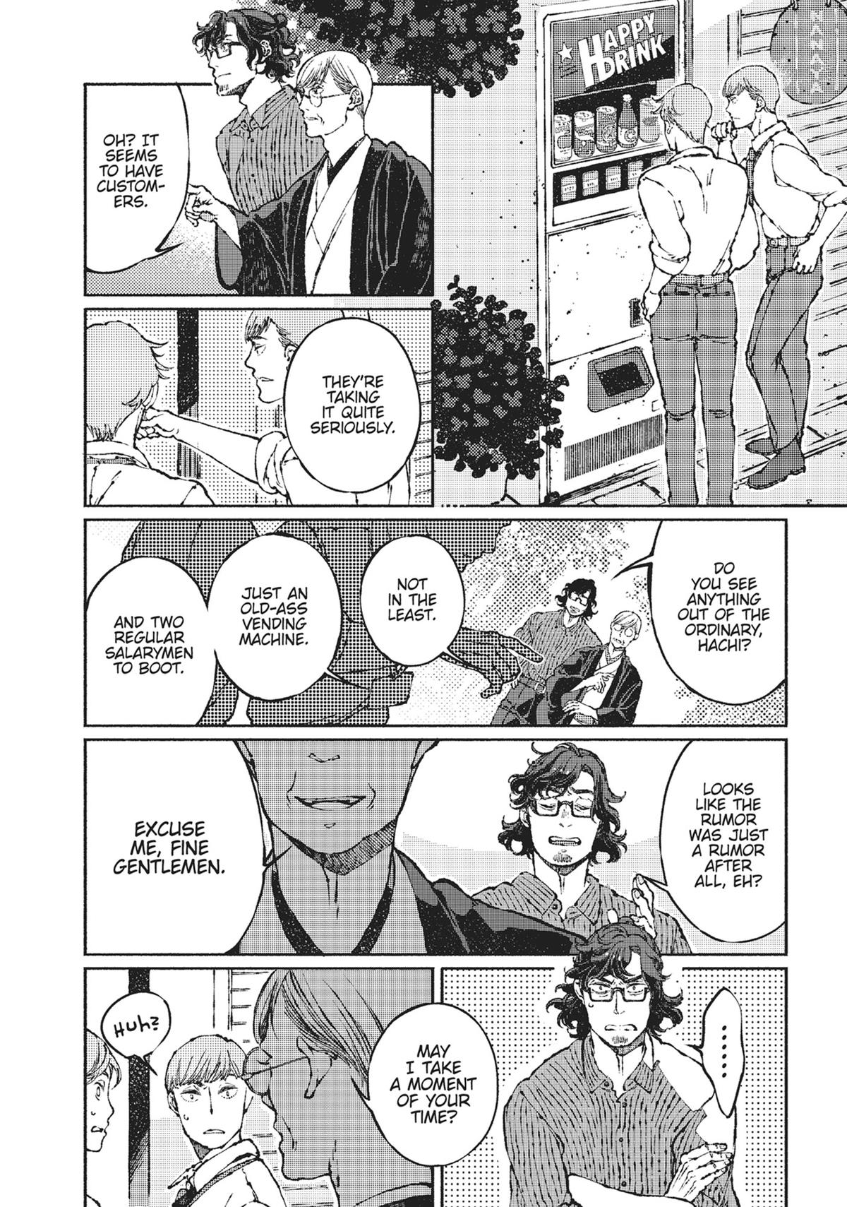 Tonari no Hyakkai Kenbunroku Chap 5 - Next Chap 6