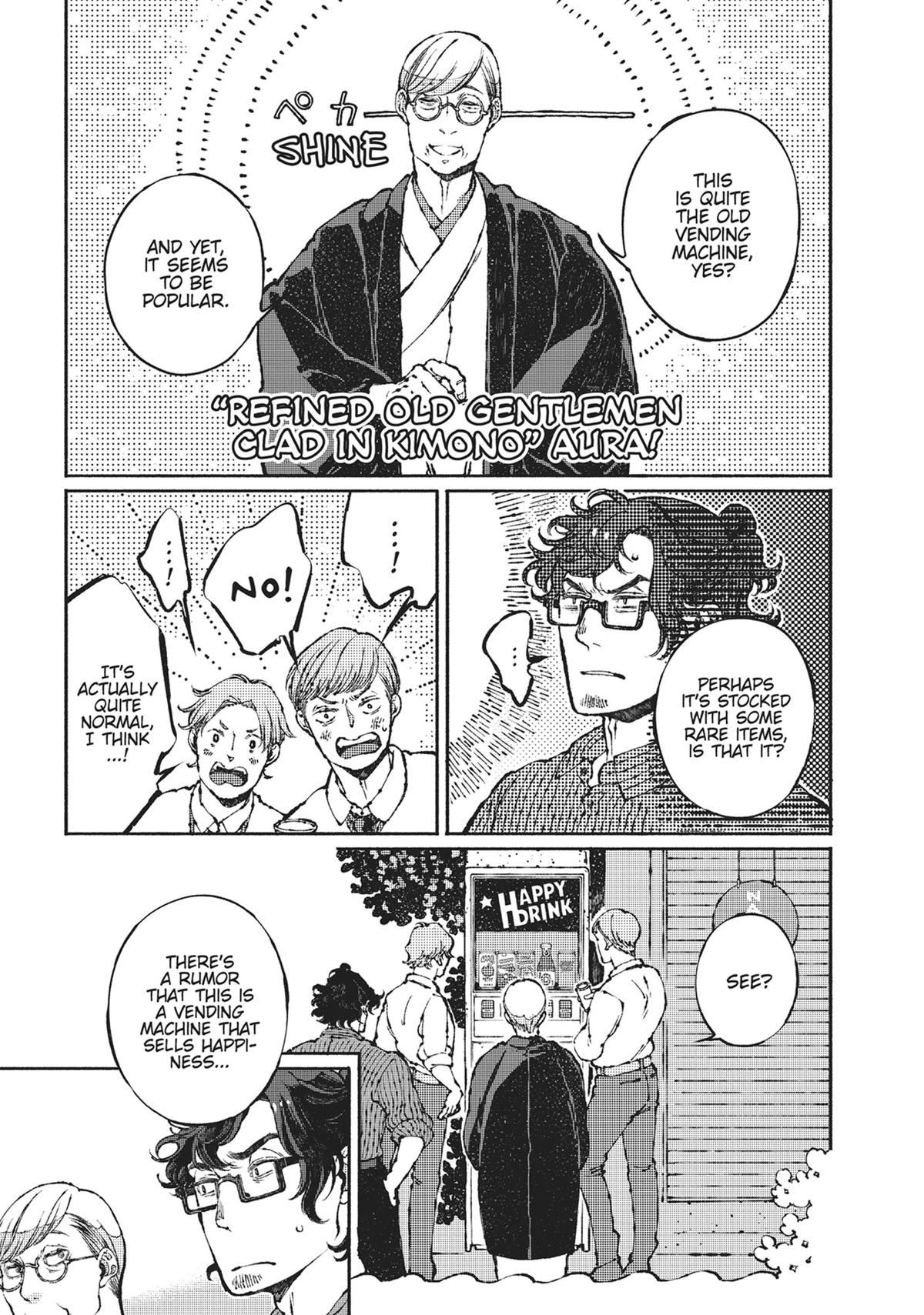 Tonari no Hyakkai Kenbunroku Chap 5 - Next Chap 6