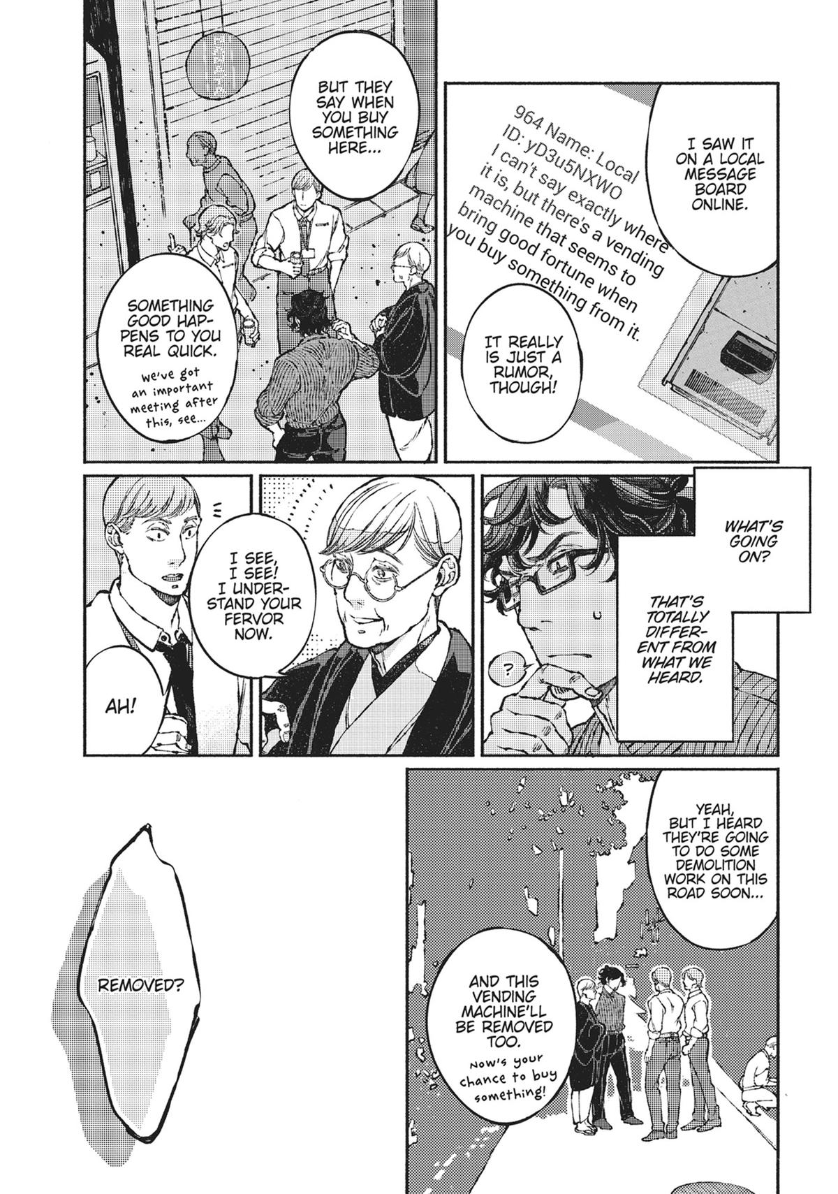 Tonari no Hyakkai Kenbunroku Chap 5 - Next Chap 6