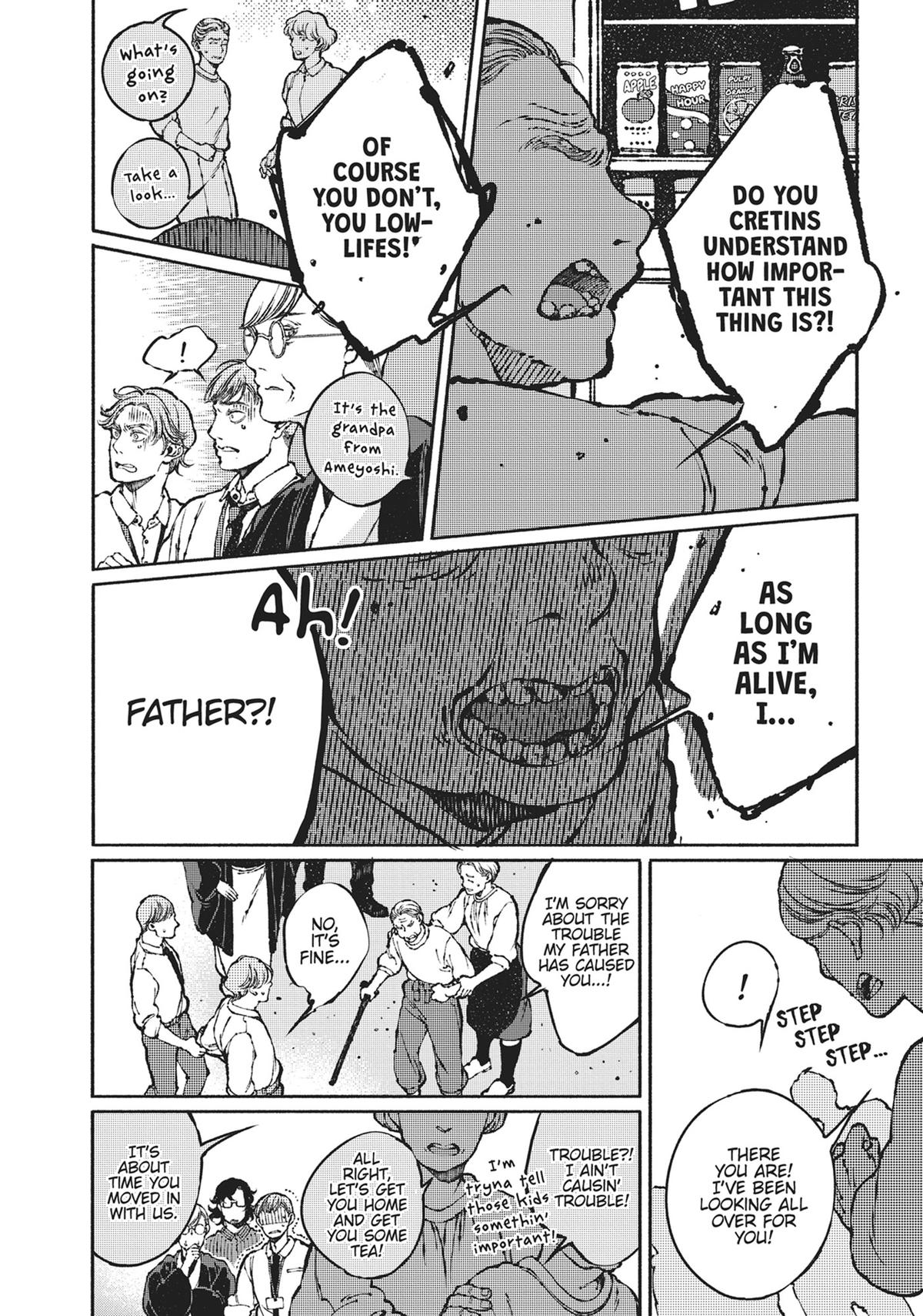 Tonari no Hyakkai Kenbunroku Chap 5 - Next Chap 6