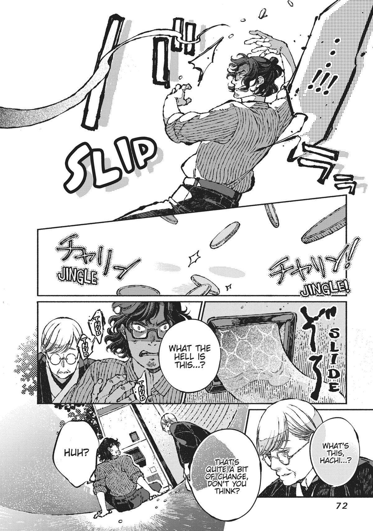 Tonari no Hyakkai Kenbunroku Chap 5 - Next Chap 6