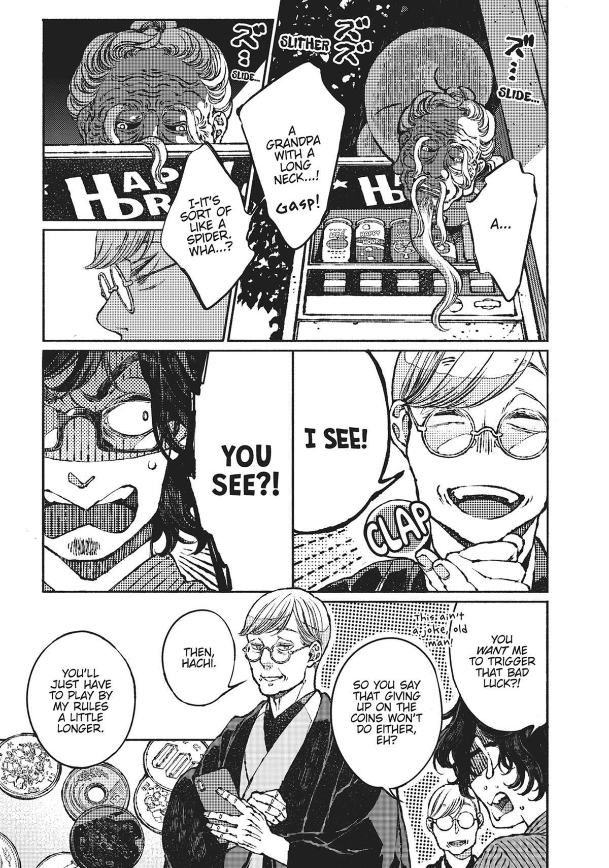 Tonari no Hyakkai Kenbunroku Chap 5 - Next Chap 6